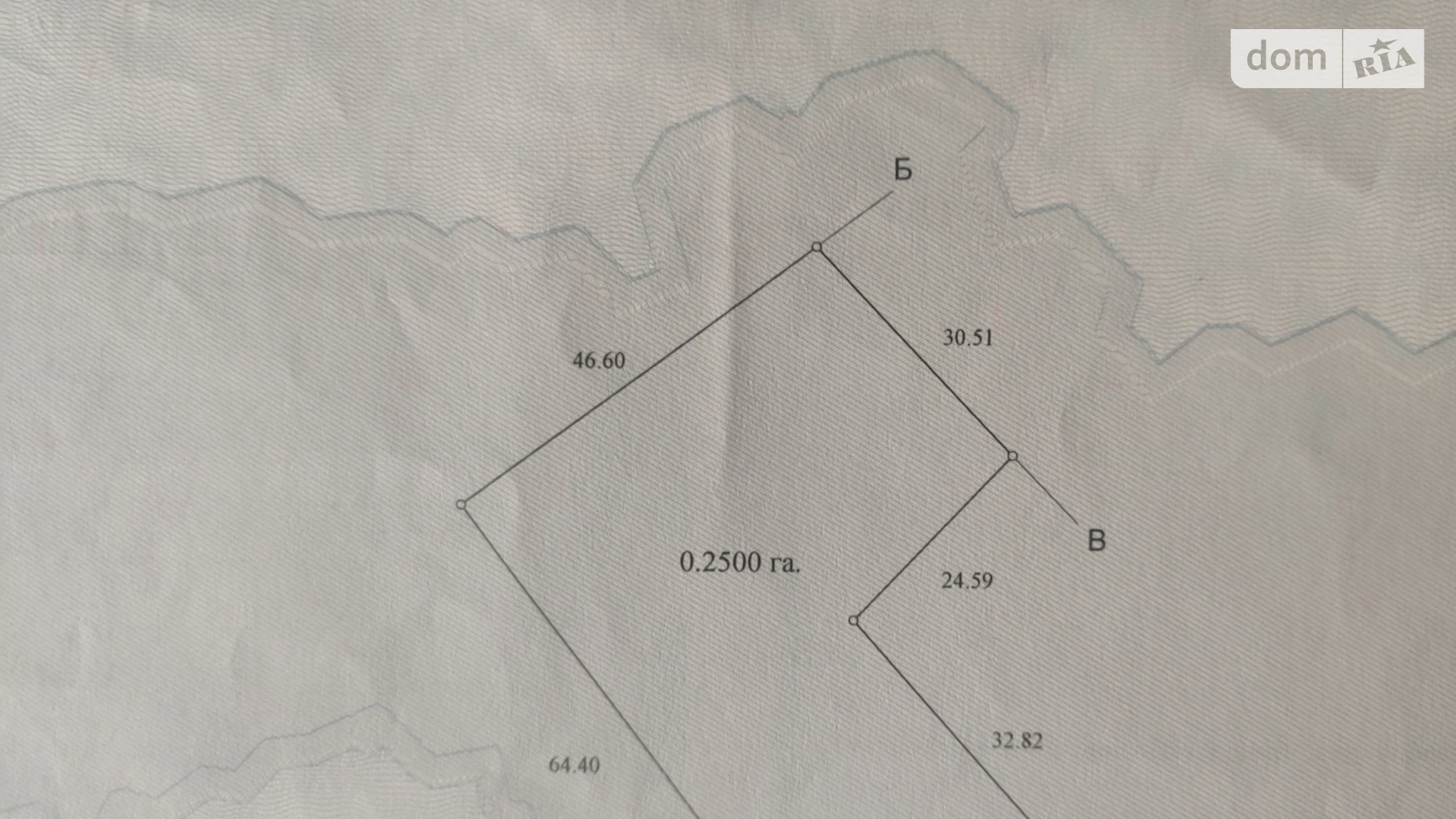 ул. Героев Днепра(Ленина) Ходоров, цена: 9999 $ - фото 2