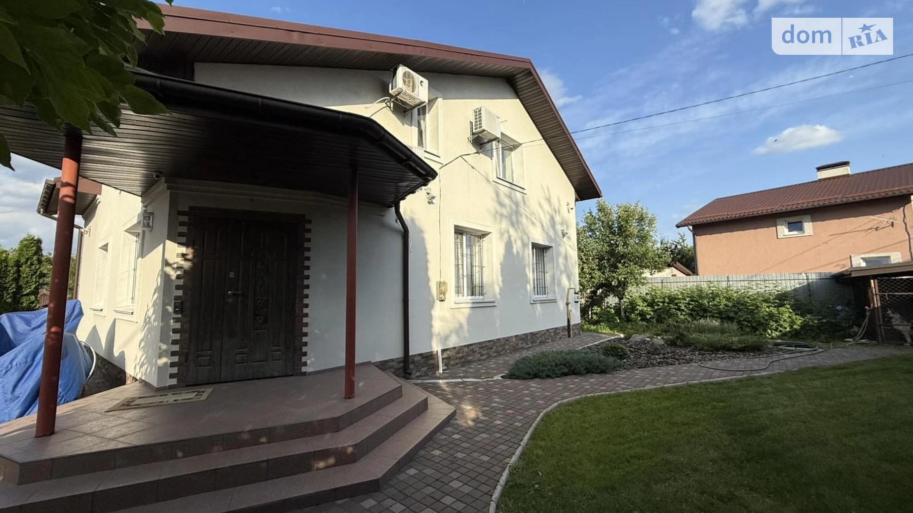 пер. Западный, 4 Крюковщина, цена: 340000 $ - фото 2