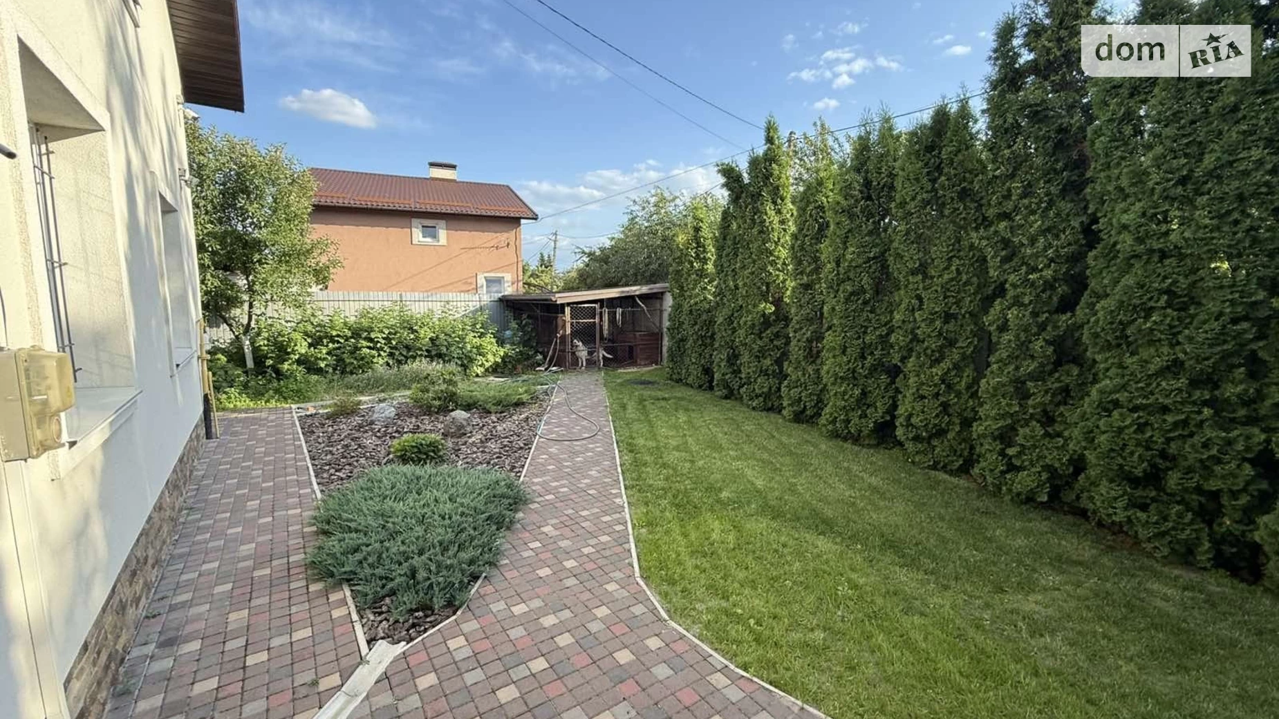 пер. Западный, 4 Крюковщина, цена: 340000 $ - фото 3