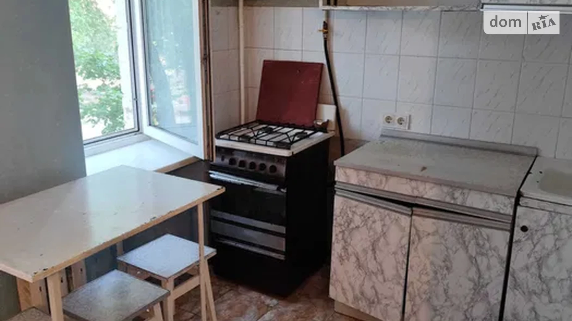Продается 1-комнатная квартира 30 кв. м в Киеве, ул. Ялтинская, 9А - фото 2