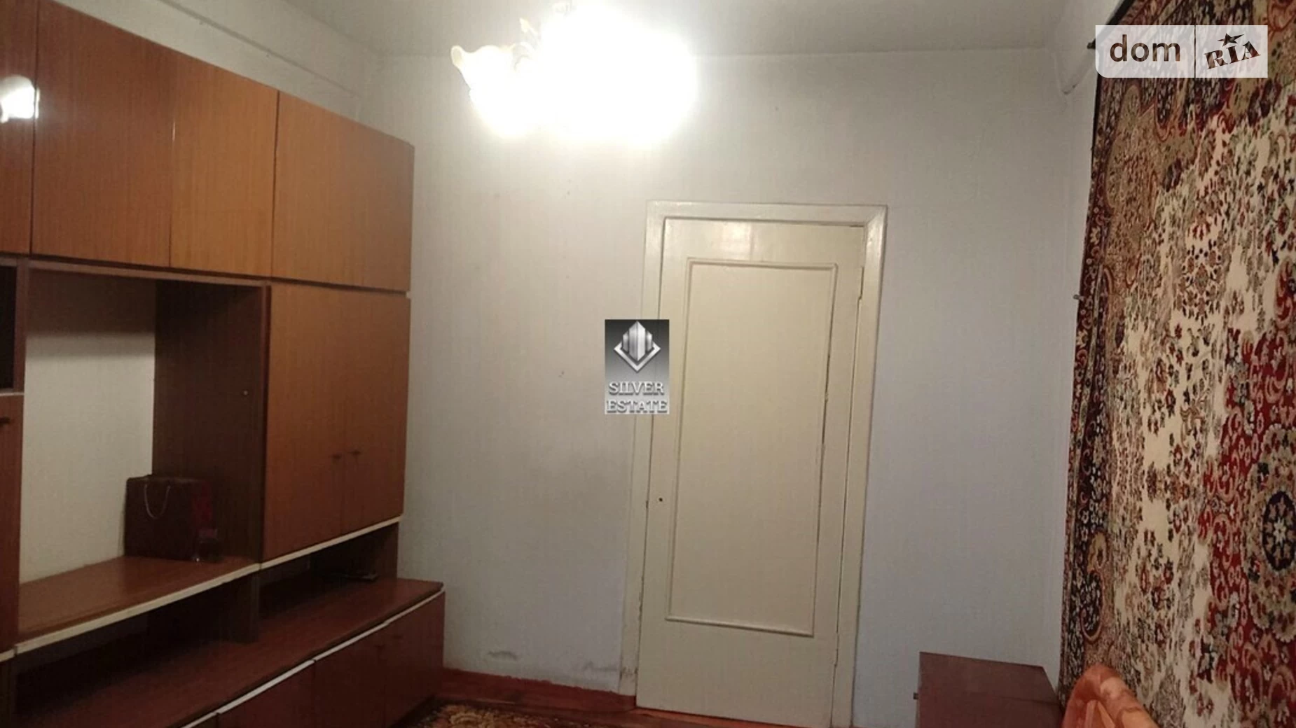 2-комнатная квартира 43.6 кв. м в Запорожье, ул. Магистральная - фото 2