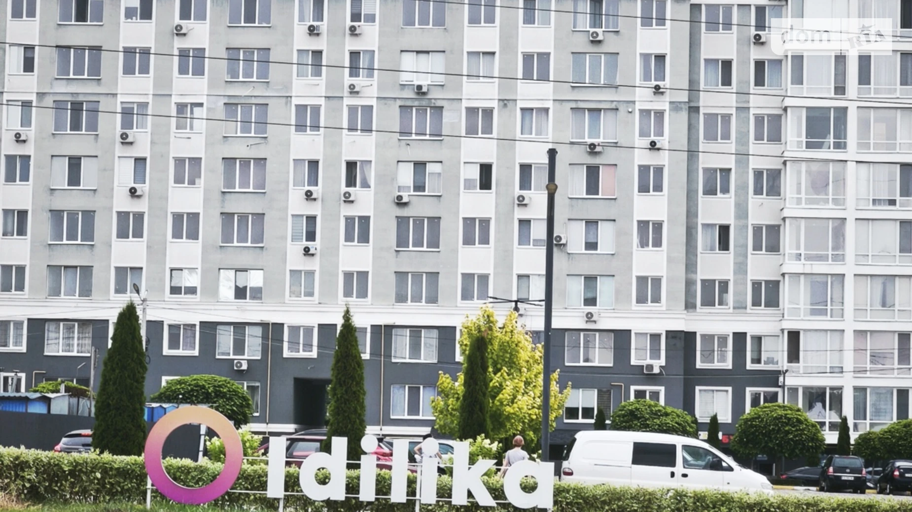 Продается 1-комнатная квартира 52.4 кв. м в Буче, ул. Ивана Кожедуба, 8А - фото 3