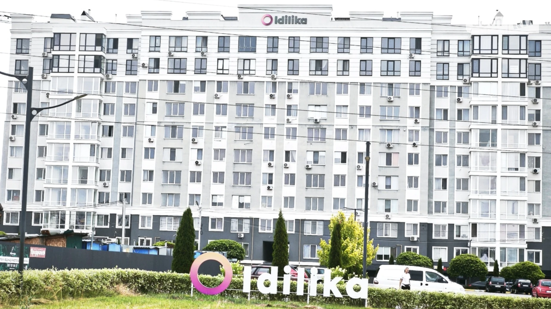 Продается 1-комнатная квартира 52.4 кв. м в Буче, ул. Ивана Кожедуба, 8А - фото 2