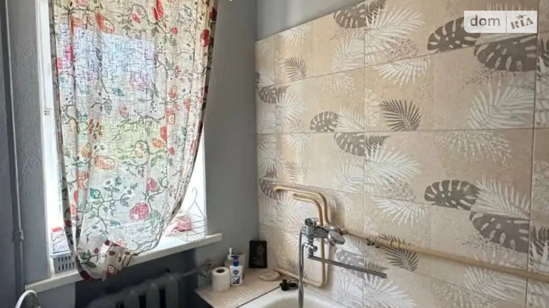 ул. Кременная(Кольская) Приднепровский Днепр, цена: 79500 $ - фото 3