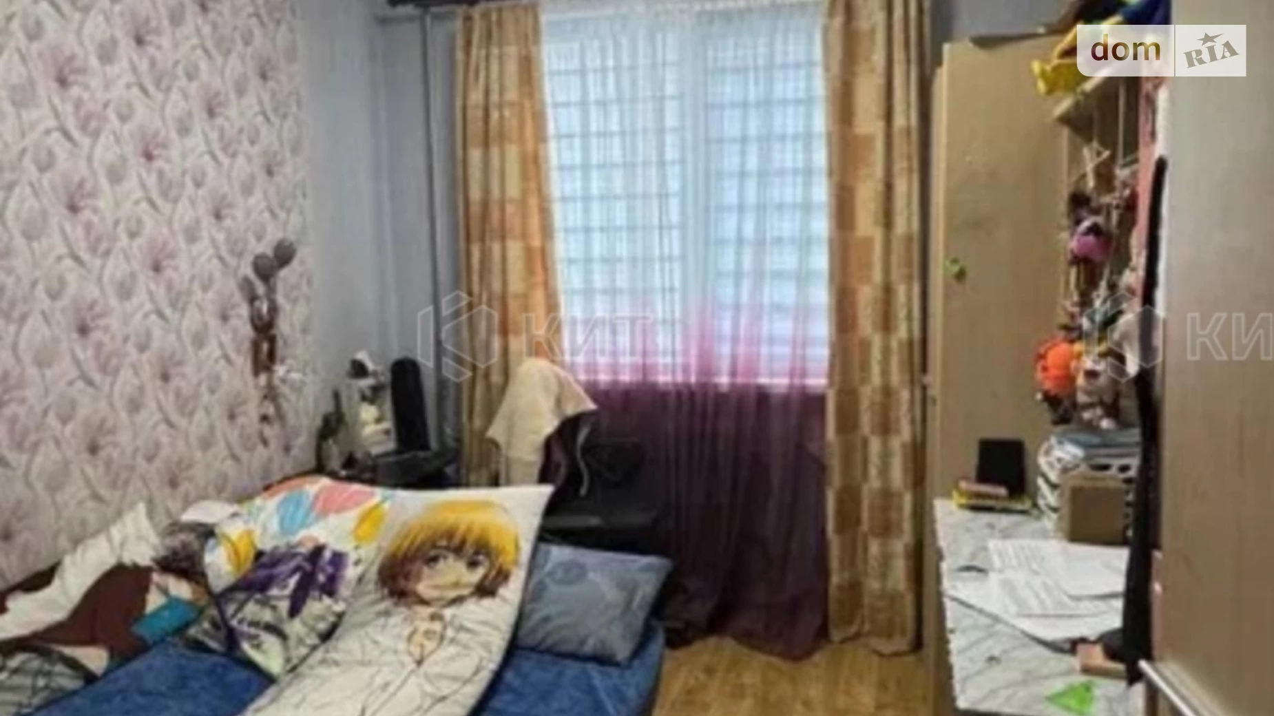 Продается 4-комнатная квартира 90 кв. м в Харькове, ул. Гвардейцев-Широнинцев, 99 - фото 2