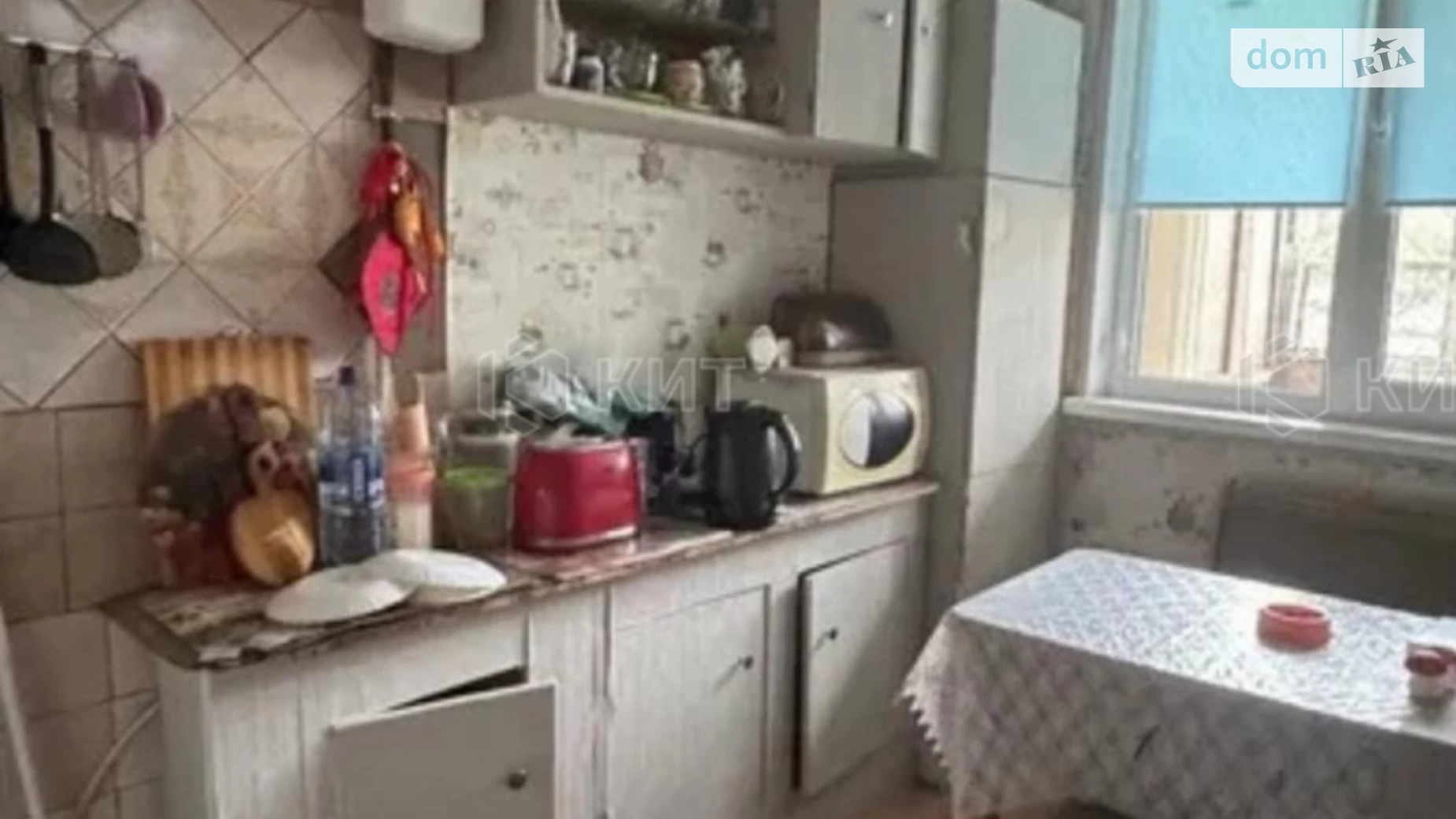 Продается 4-комнатная квартира 90 кв. м в Харькове, ул. Гвардейцев-Широнинцев, 99 - фото 5