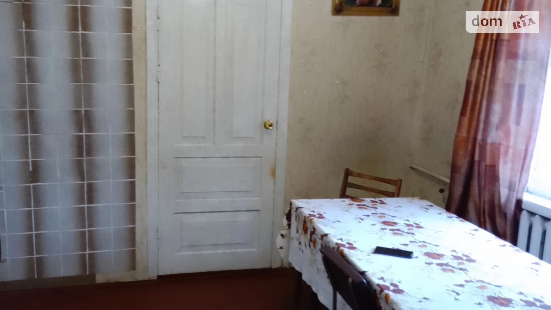 Продается одноэтажный дом 56.4 кв. м с террасой, ул. Пушкина, 5 - фото 4