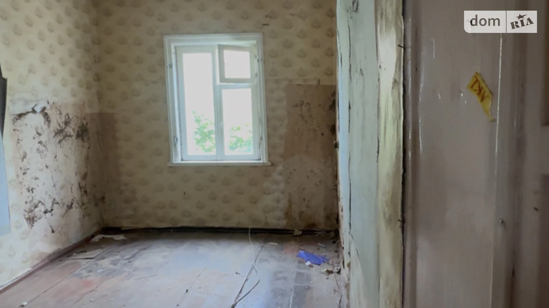 Продается 2-комнатная квартира 26.2 кв. м в Белой Церкви, ул. Верхняя - фото 2