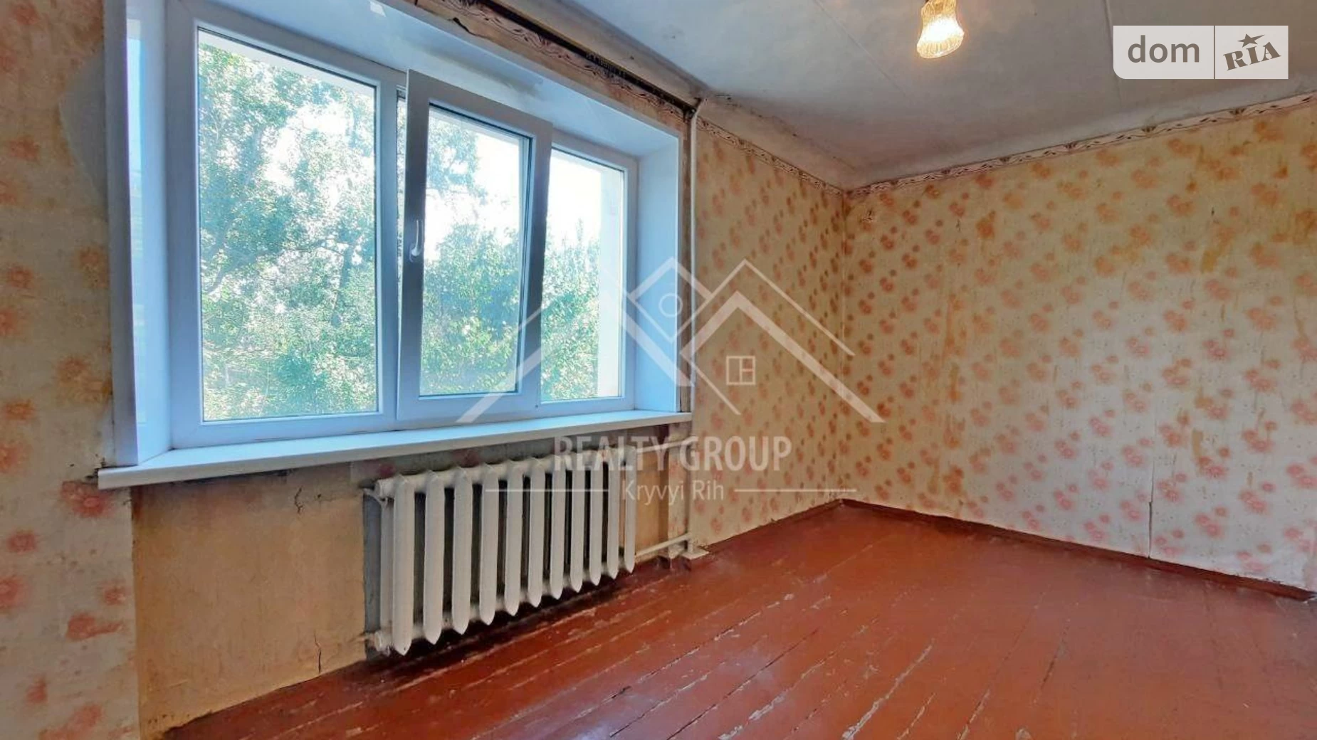 Продается 2-комнатная квартира 46.4 кв. м в Кривом Роге, ул. Федора Караманыць(Ватутина), 32 - фото 3