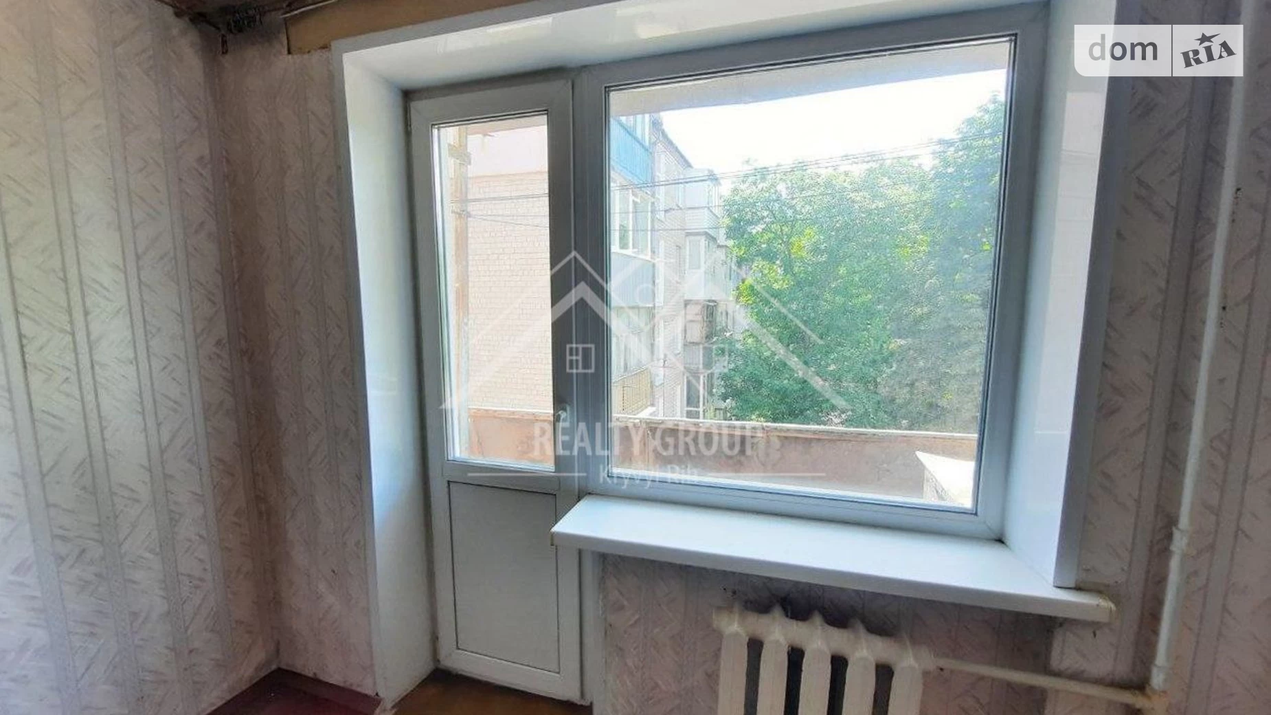 Продается 2-комнатная квартира 46.4 кв. м в Кривом Роге, ул. Федора Караманыць(Ватутина), 32 - фото 5