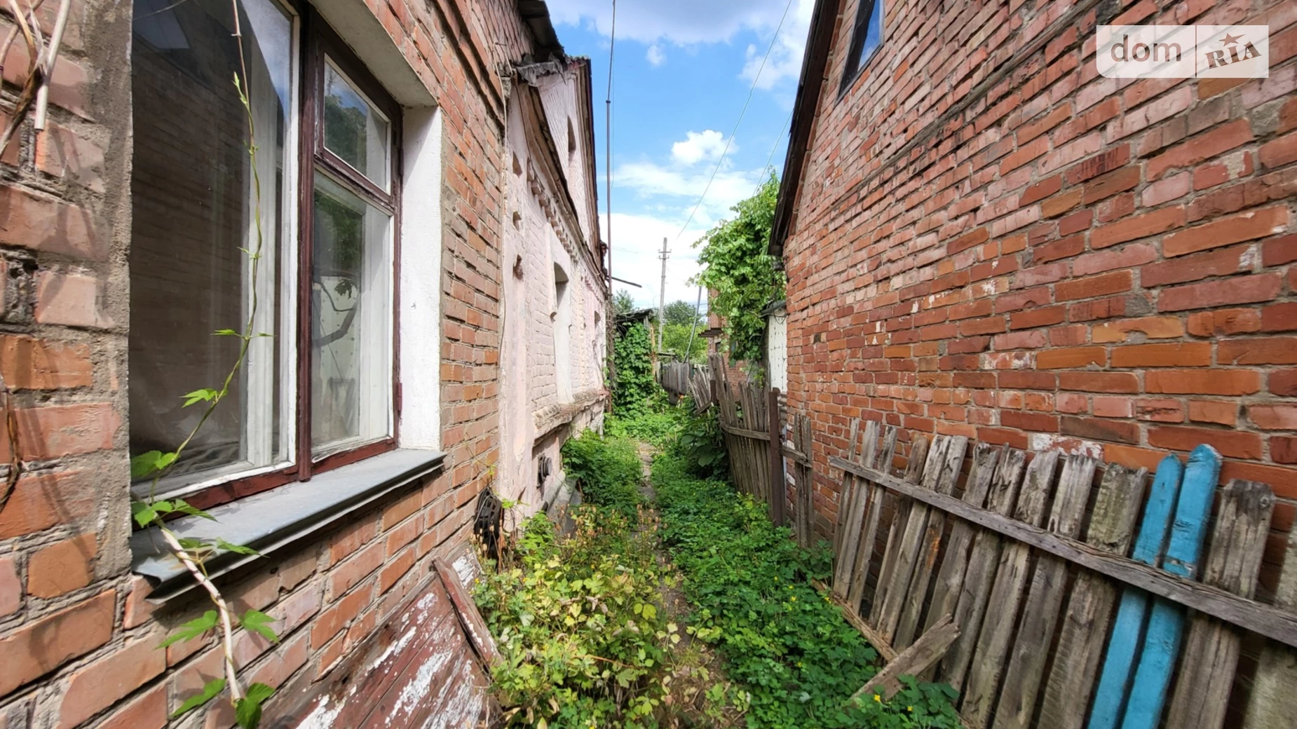 Продается земельный участок 5.8 соток в Винницкой области, цена: 85000 $ - фото 5