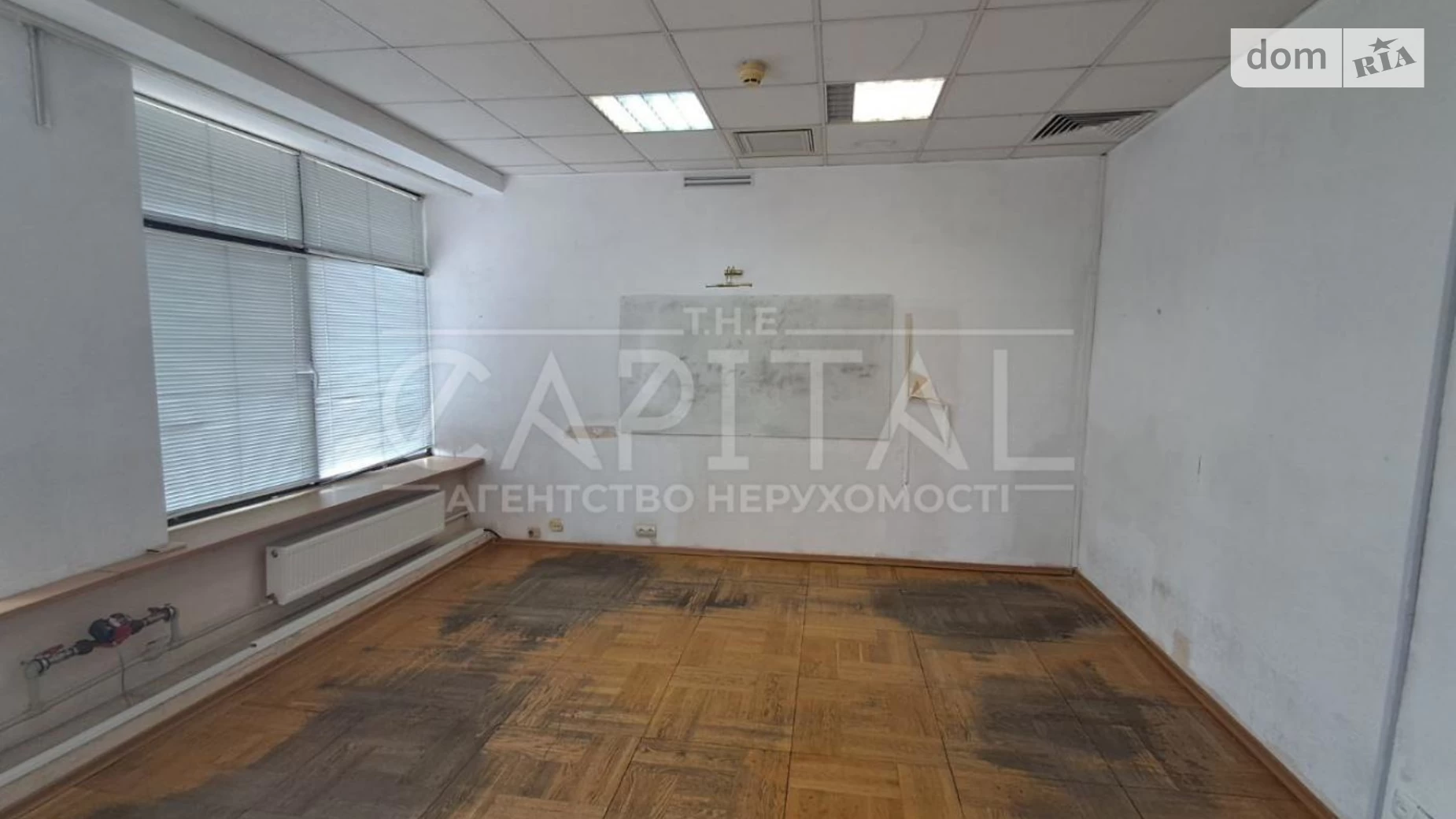 Сдается в аренду офис 132 кв. м в бизнес-центре, цена: 1584 $ - фото 5