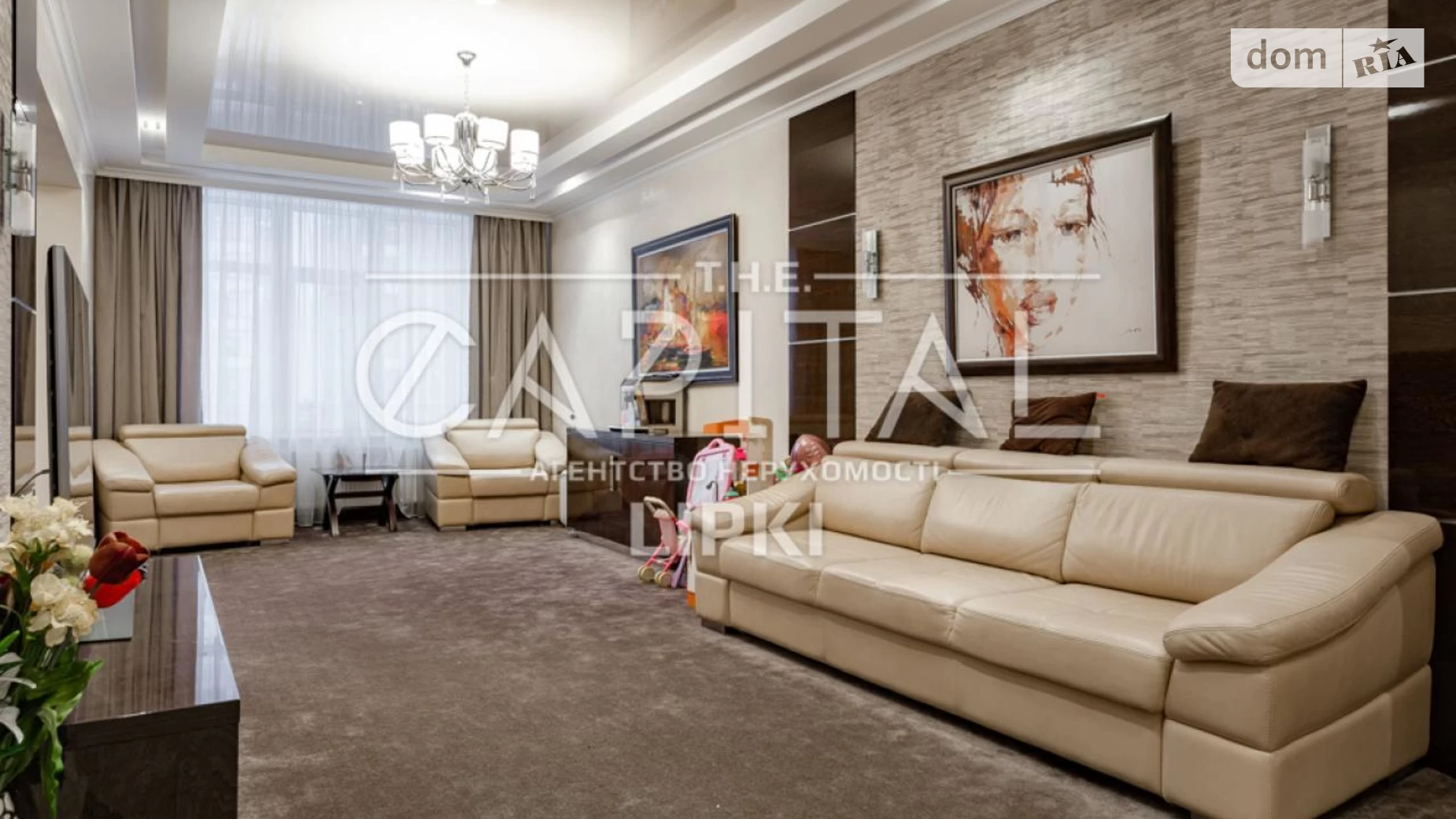 Продается 4-комнатная квартира 150 кв. м в Киеве, ул. Андрея Верхогляда(Драгомирова), 20 - фото 2