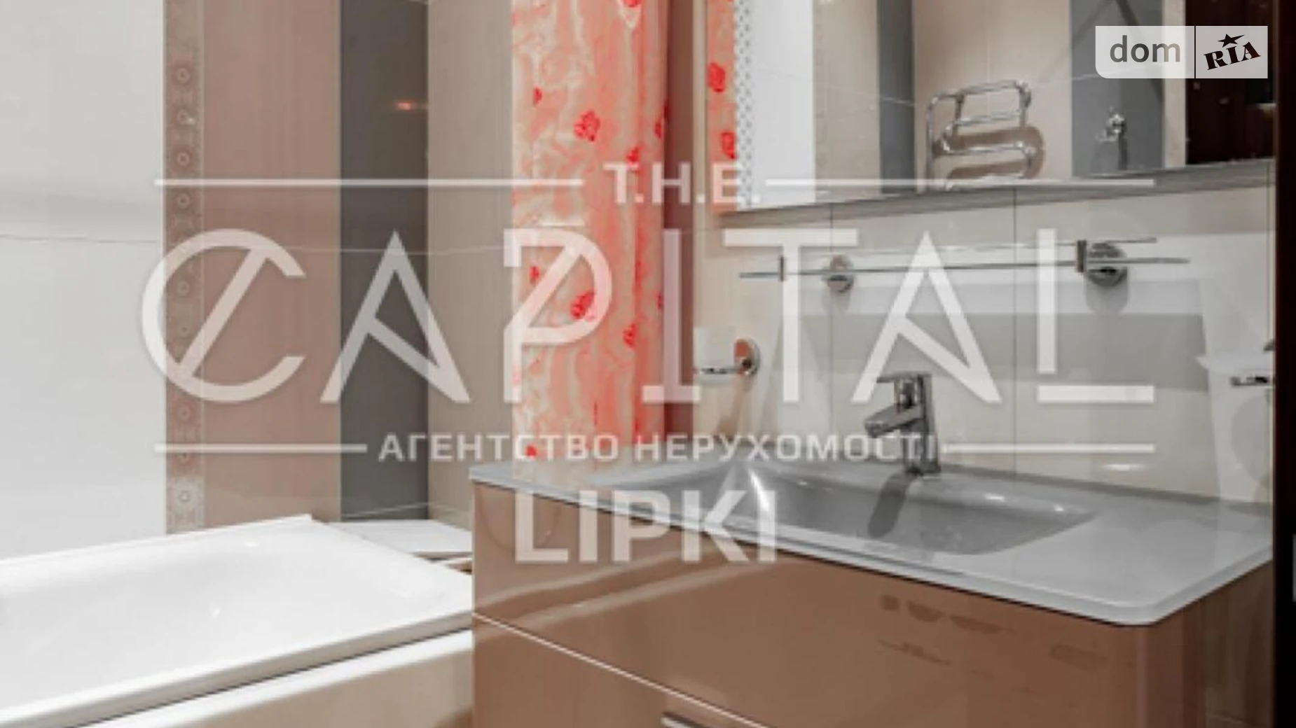 Продается 4-комнатная квартира 150 кв. м в Киеве, ул. Андрея Верхогляда(Драгомирова), 20 - фото 4