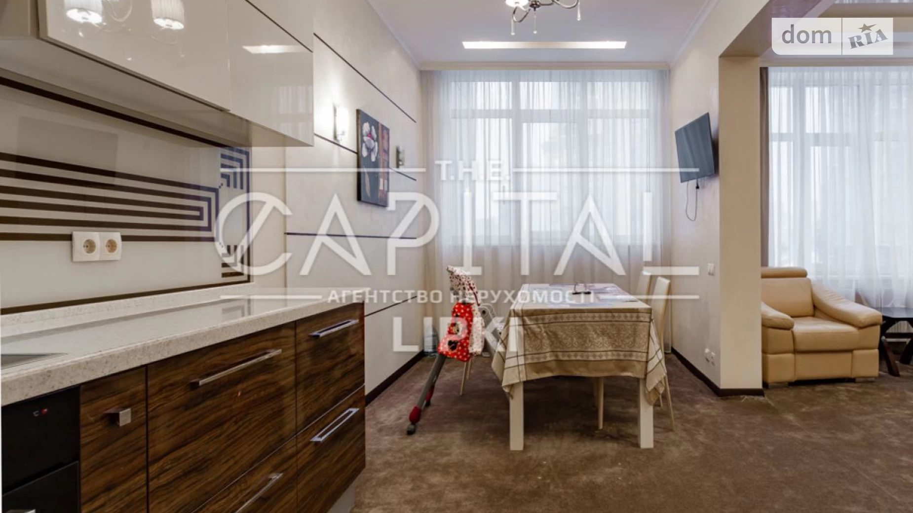Продается 4-комнатная квартира 150 кв. м в Киеве, ул. Андрея Верхогляда(Драгомирова), 20 - фото 5