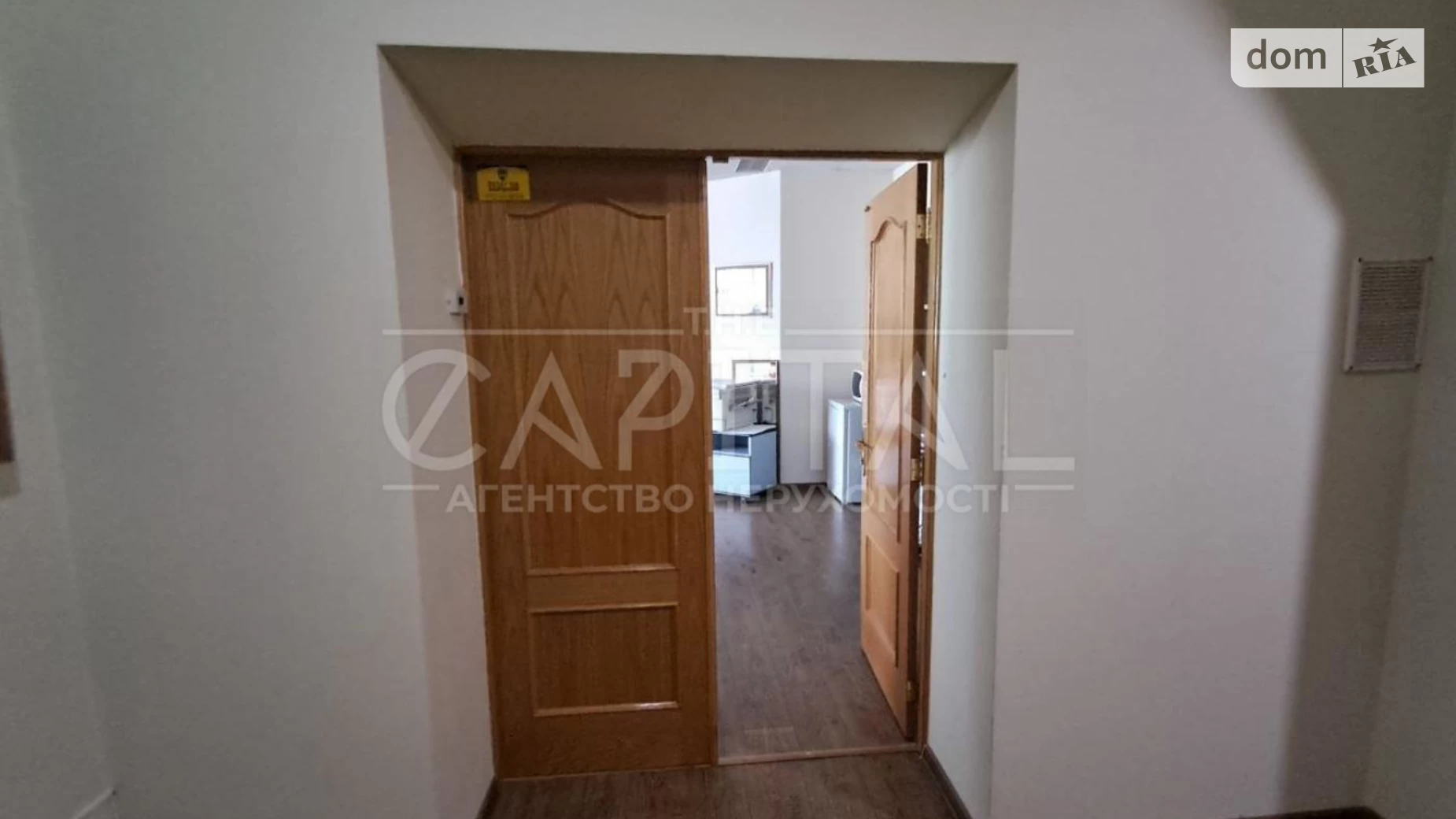 Сдается в аренду офис 143 кв. м в бизнес-центре, цена: 1716 $ - фото 3