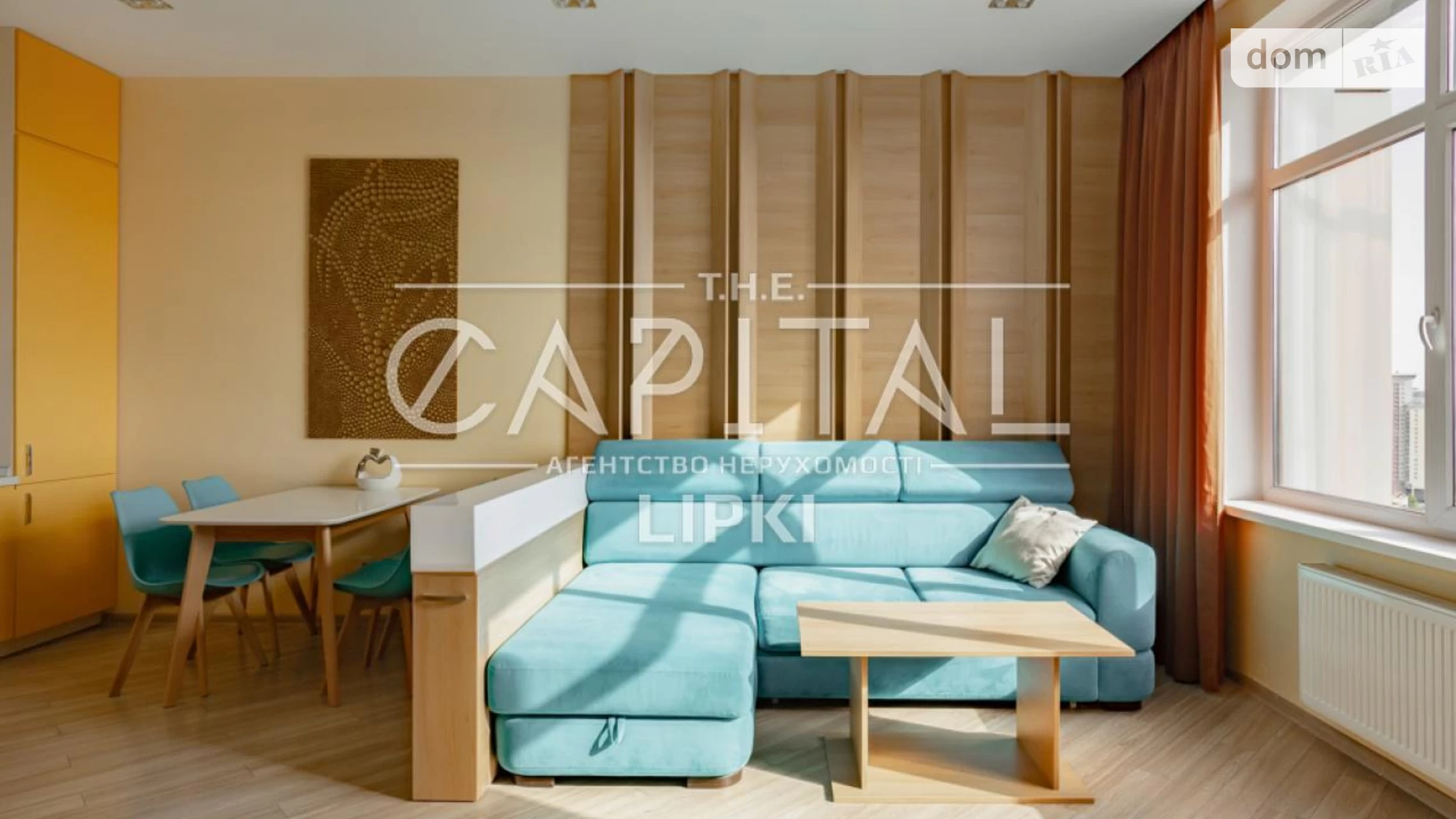 Сдается в аренду 2-комнатная квартира 55 кв. м в Киеве, ул. Андрея Верхогляда(Драгомирова), 17 - фото 2