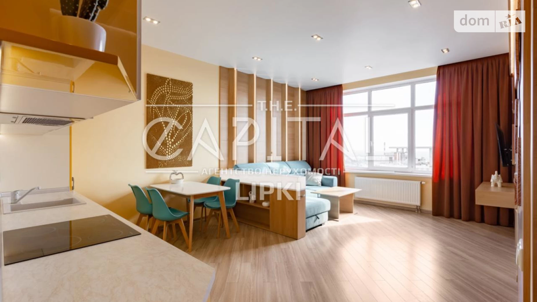 Сдается в аренду 2-комнатная квартира 55 кв. м в Киеве, ул. Андрея Верхогляда(Драгомирова), 17 - фото 3