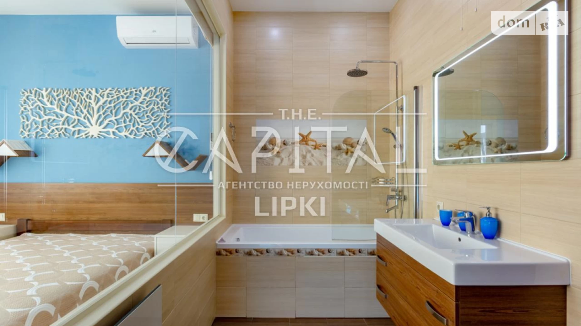 Сдается в аренду 2-комнатная квартира 55 кв. м в Киеве, ул. Андрея Верхогляда(Драгомирова), 17 - фото 5