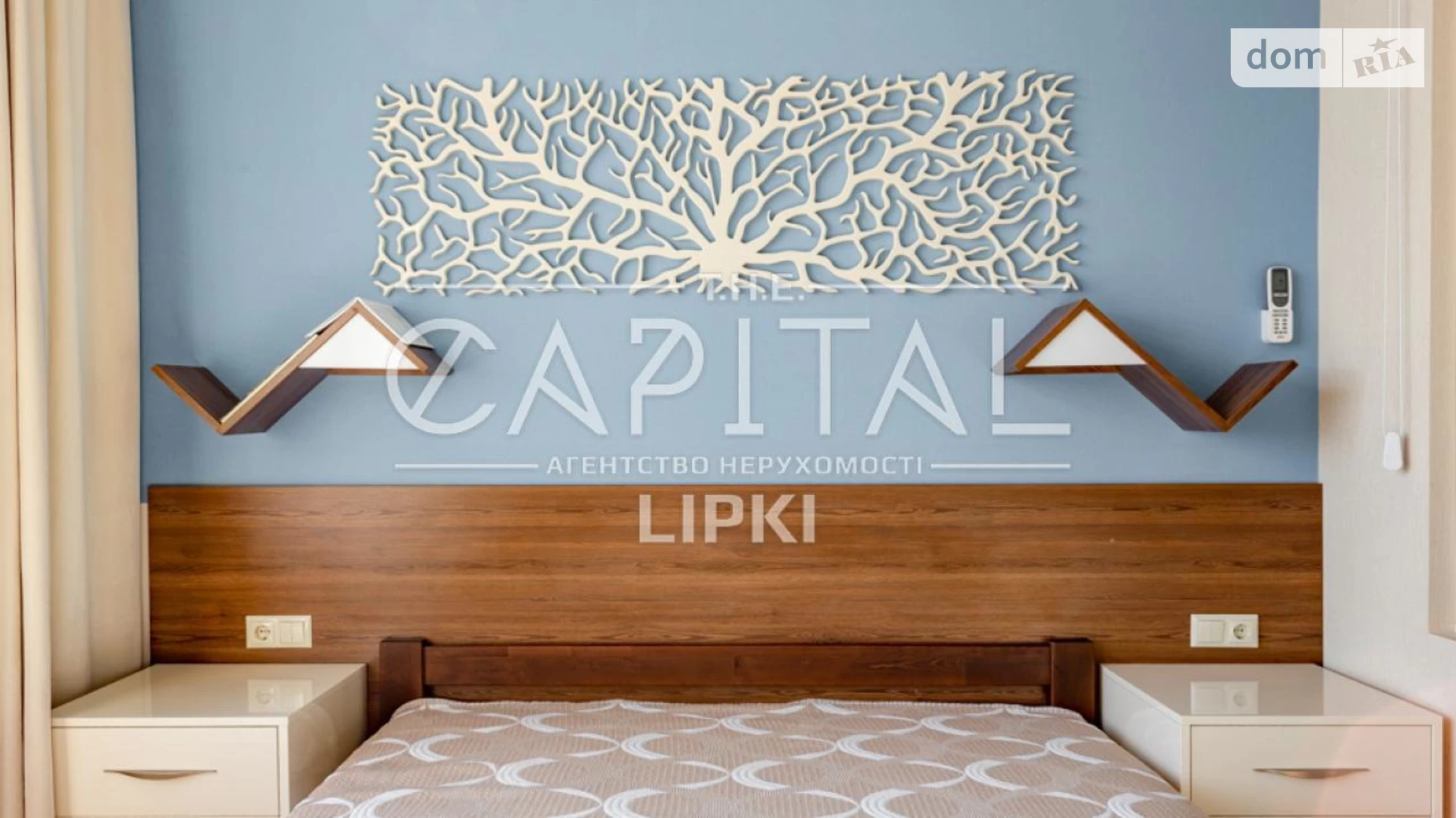 Сдается в аренду 2-комнатная квартира 55 кв. м в Киеве, ул. Андрея Верхогляда(Драгомирова), 17 - фото 4