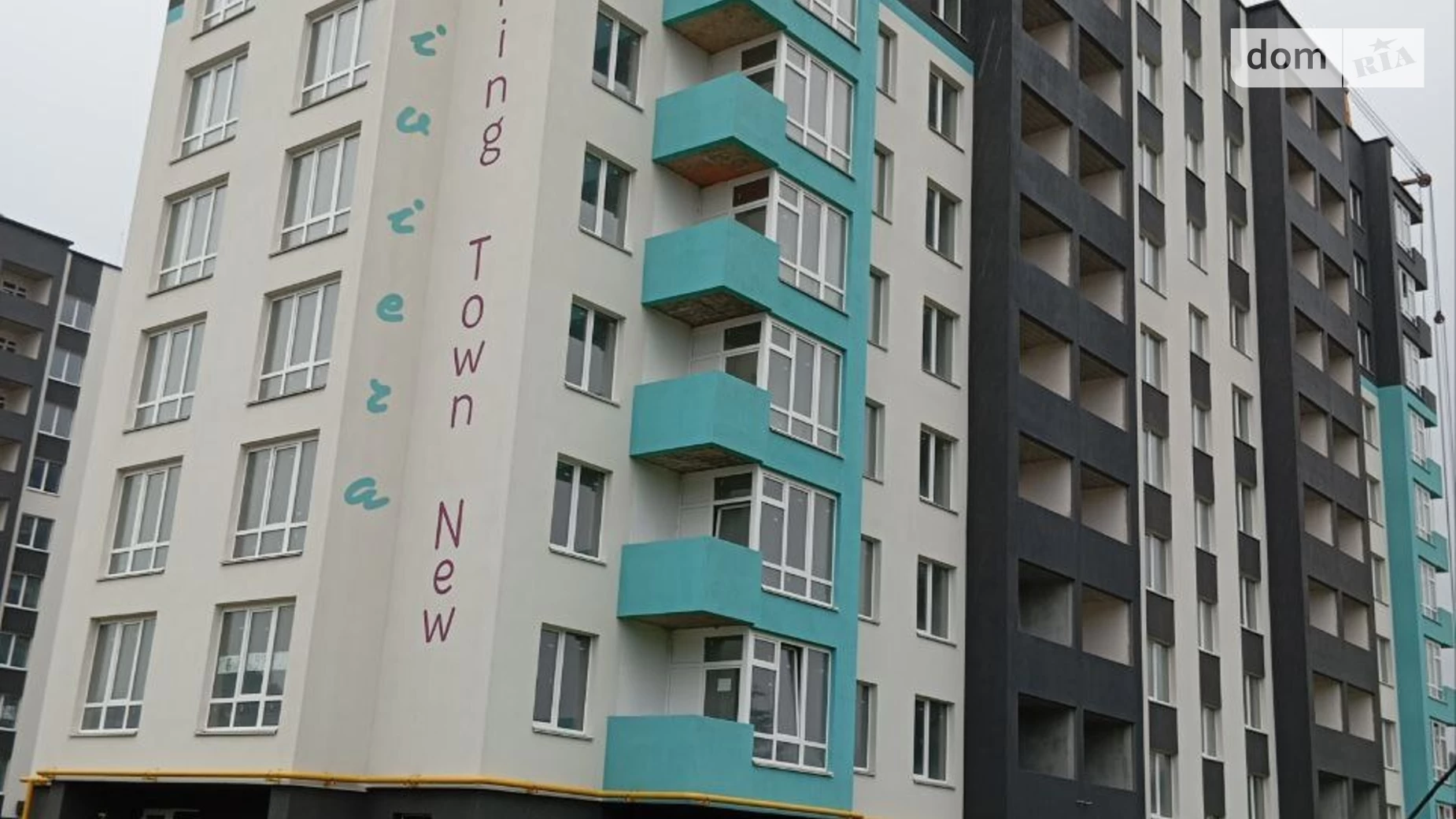 Продается 1-комнатная квартира 47.6 кв. м в Хмельницком, ул. Нижняя Береговая, 1Б корпус 1 - фото 2