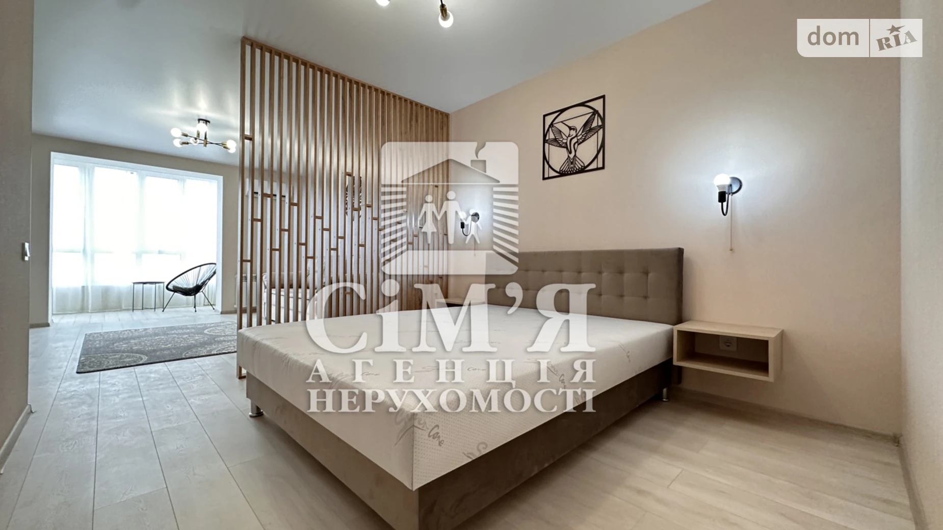 Сдается в аренду 1-комнатная квартира 47.1 кв. м в Виннице, ул. Генерала Гандзюка - фото 2