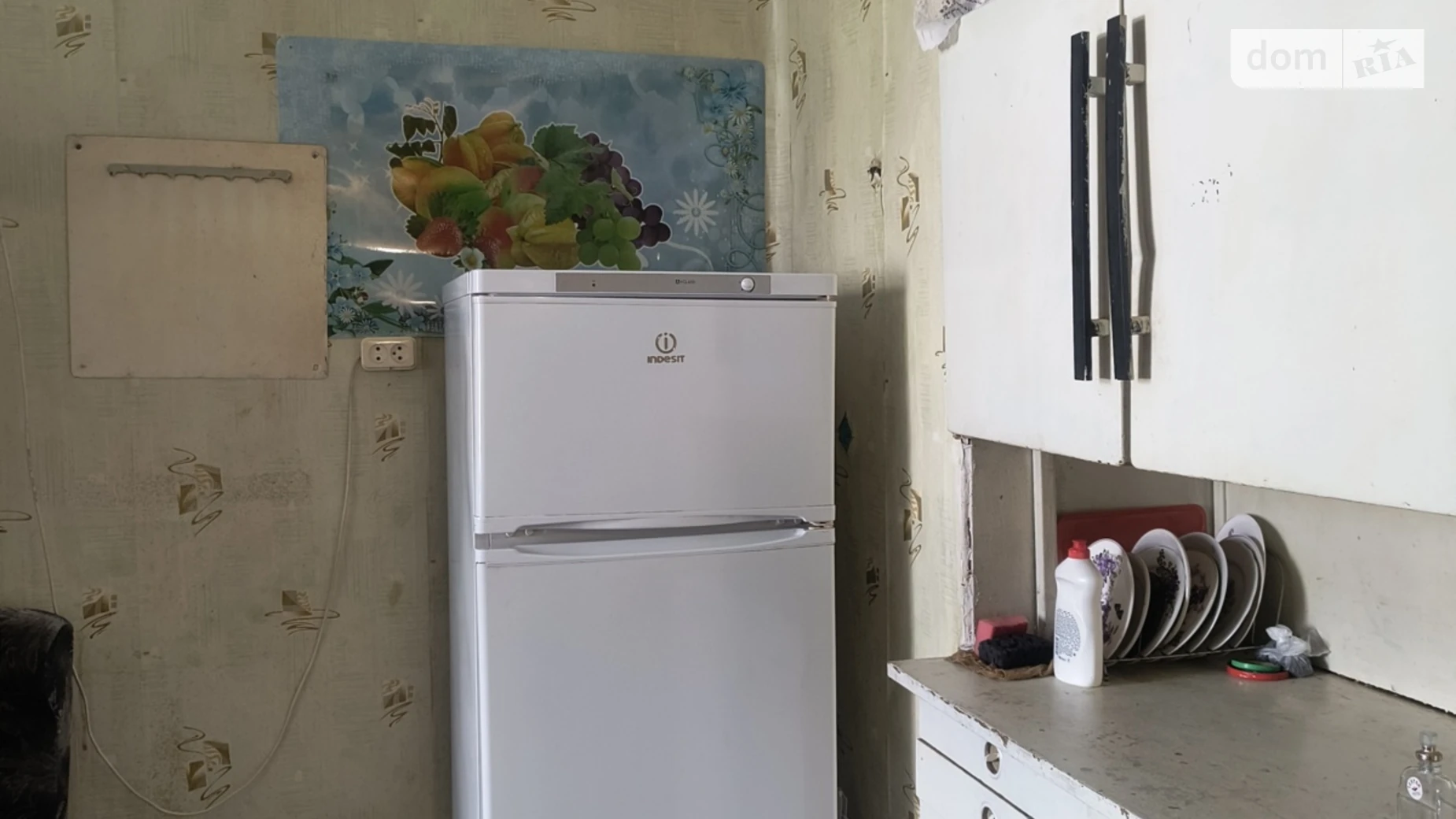 вул. Болгарська, 39 Молдаванка Одеса, цена: 2500 грн - фото 4