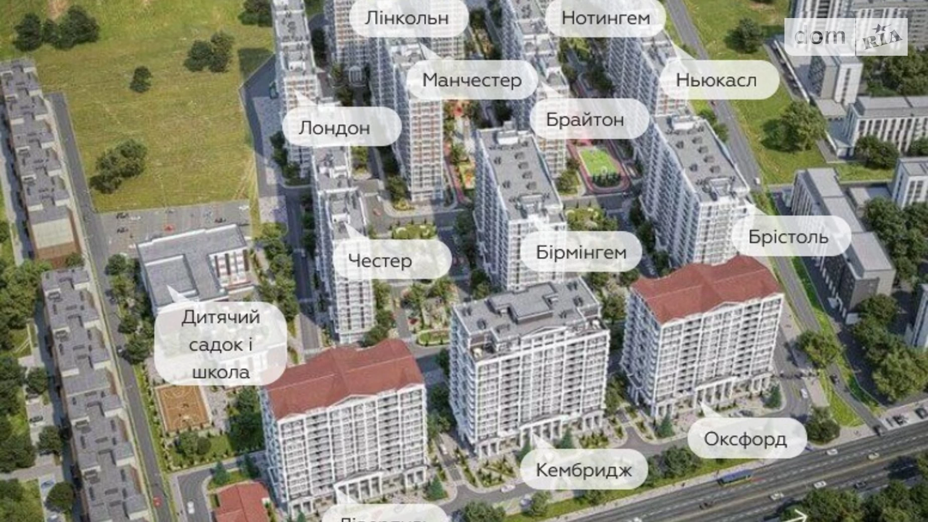 Продается 2-комнатная квартира 124.4 кв. м в Киеве, ул. Михаила Максимовича, 24А - фото 3