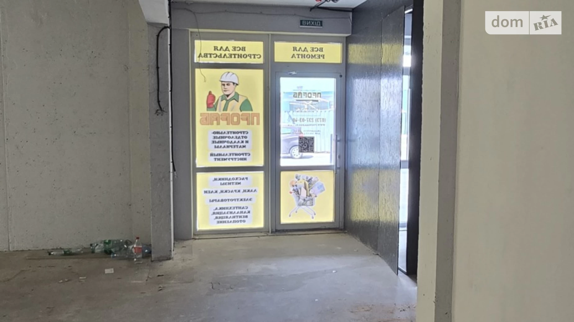 ул. Жаботинского Киевский Одесса ЖК Альтаир-3, цена: 83000 $ - фото 5