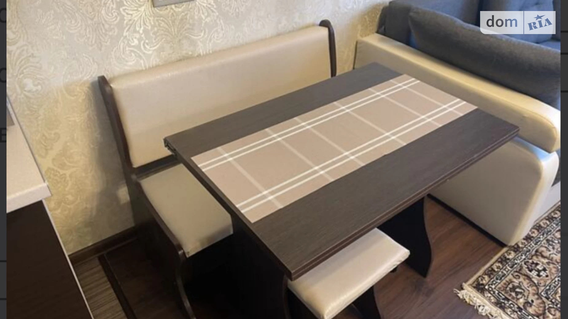 Продается 1-комнатная квартира 24.2 кв. м в Одессе, ул. Платановая - фото 2