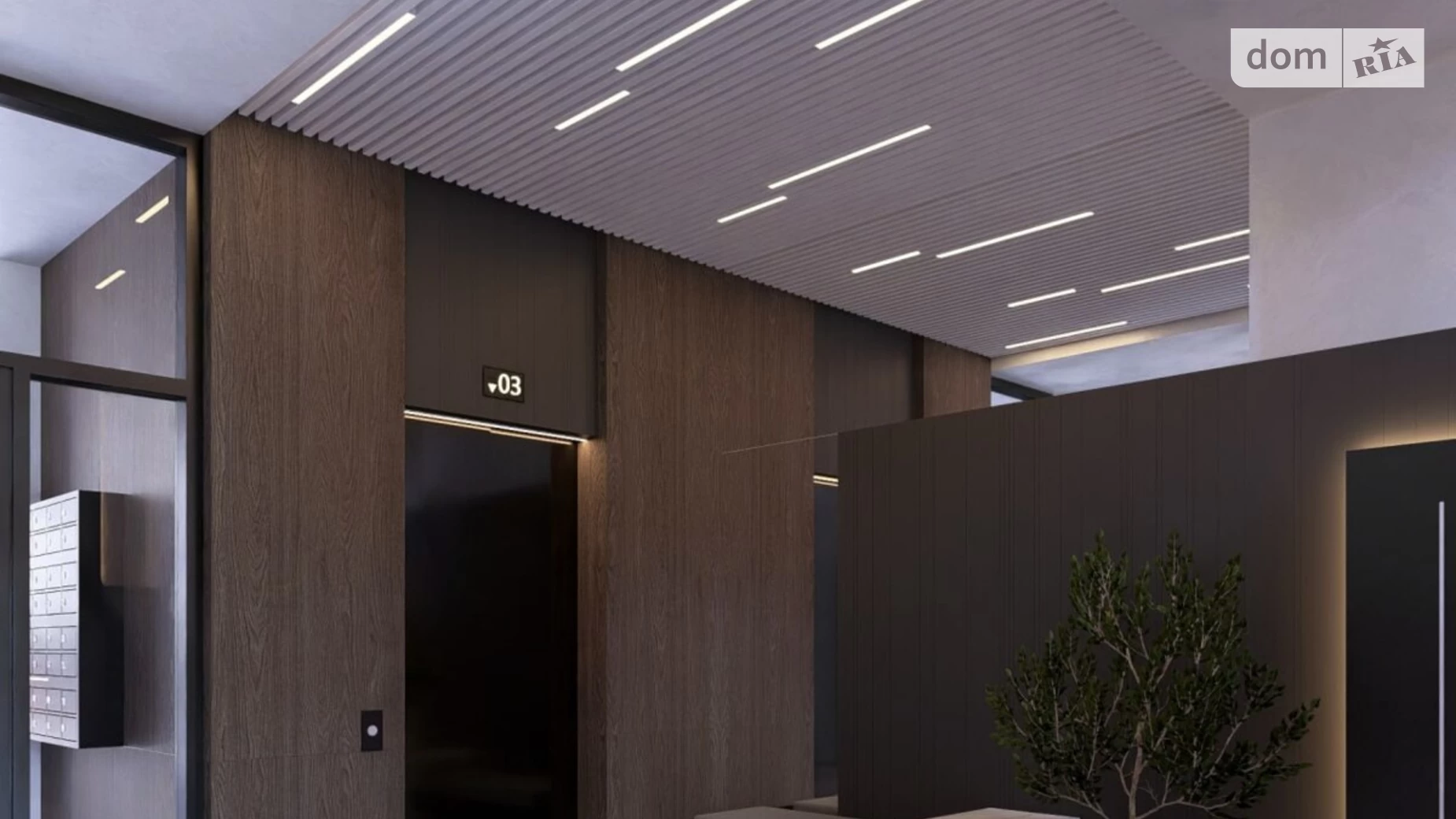 Продається 2-кімнатна квартира 60.53 кв. м у Ужгороді, вул. Загорська, 168 - фото 4