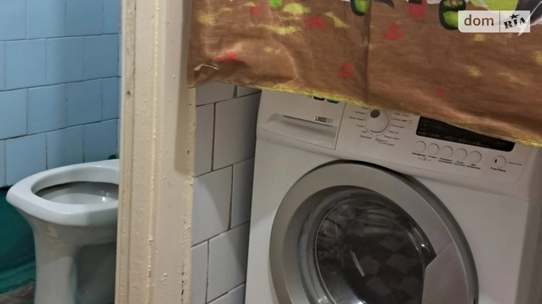 Продается комната 24 кв. м в Чернигове, цена: 9500 $ - фото 5