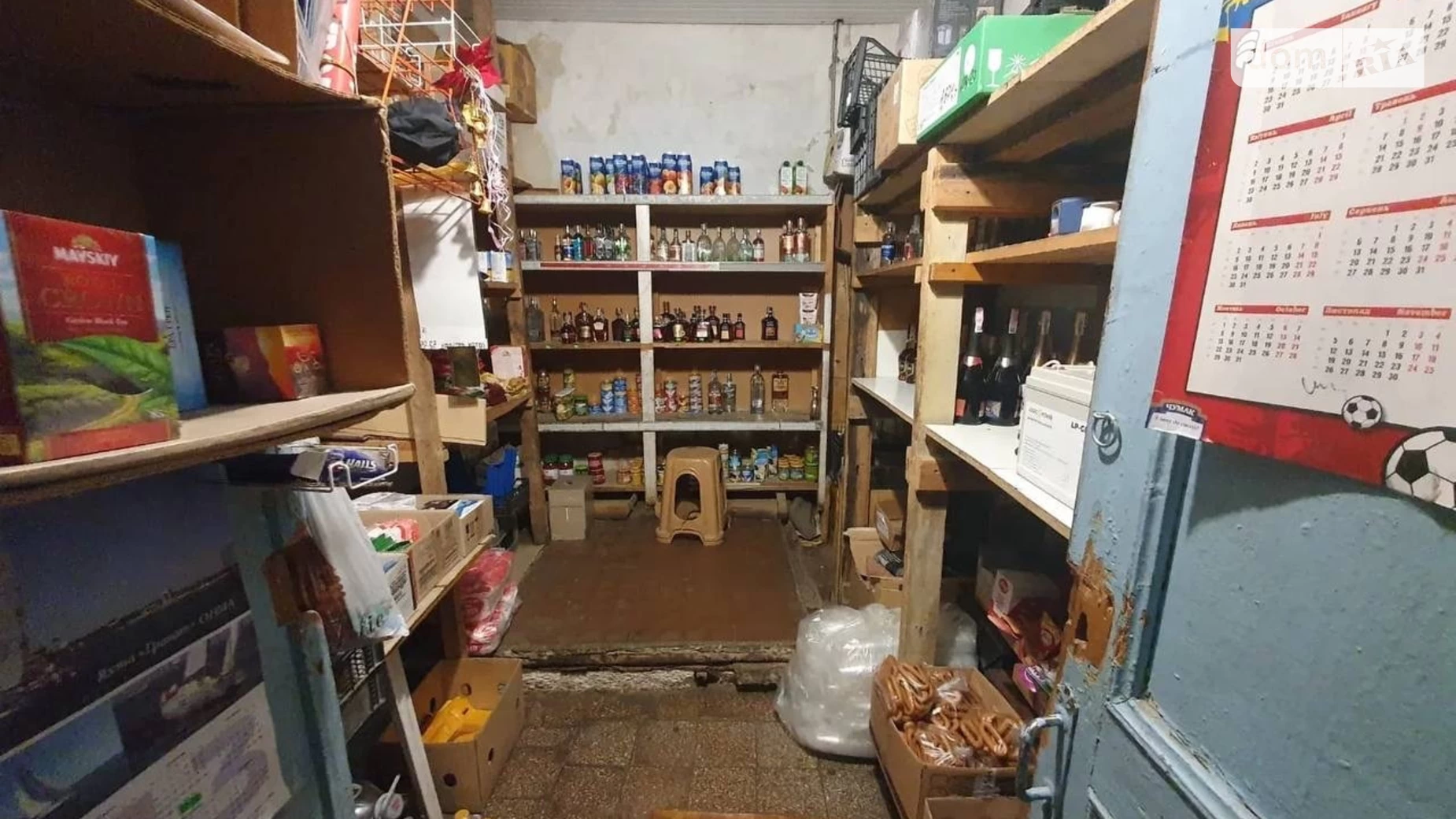 ул. Святослава Караванского(Жуковского) Приморский Одесса, цена: 150000 $ - фото 5