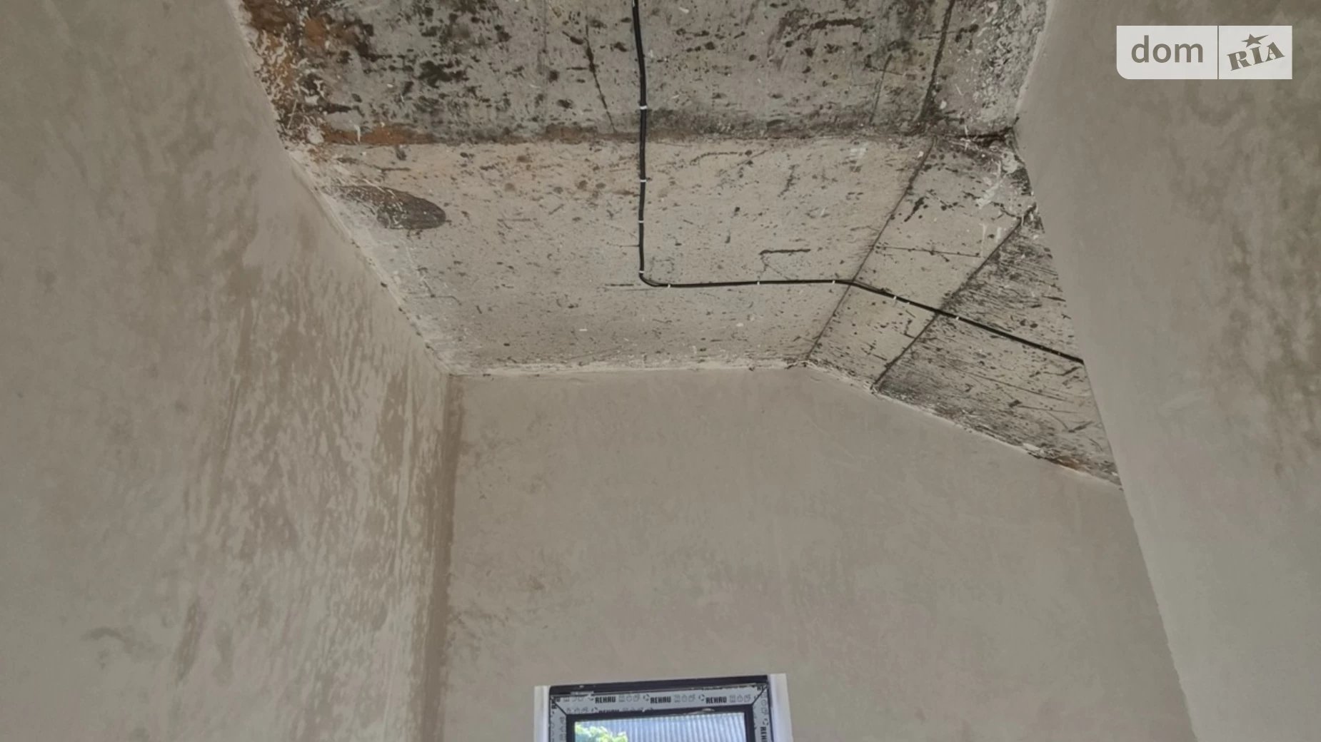 ул. Ивана Бойка, 29 Славянка Винница, цена: 139000 $ - фото 3
