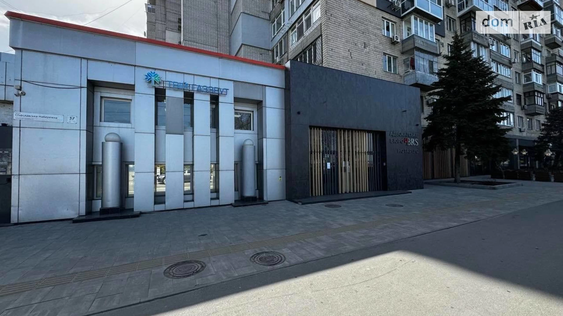 ул. Поля, 2 Парк Шевченко Днепр, цена: 477000 $ - фото 5