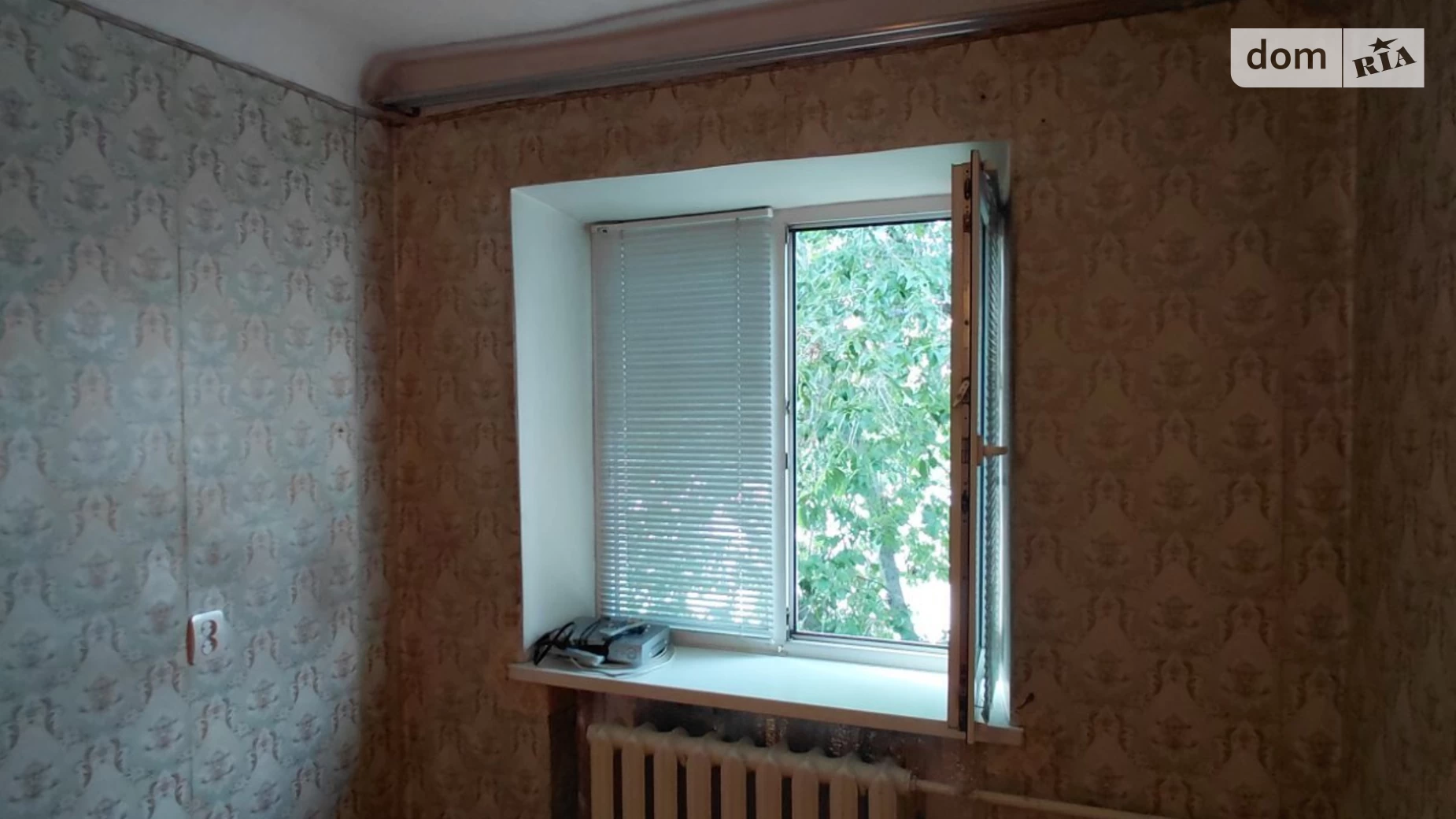 3-комнатная квартира 59 кв. м в Запорожье, ул. Героев Крут(12 апреля), 25 - фото 3