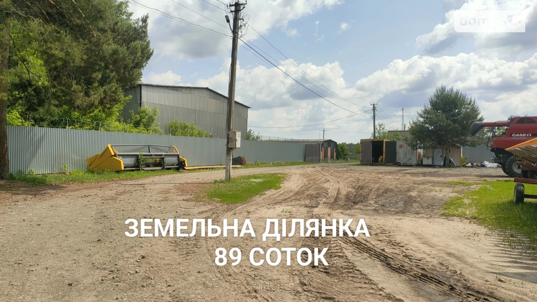 вул. Кримська Нове Залісся, цена: 450000 $ - фото 2
