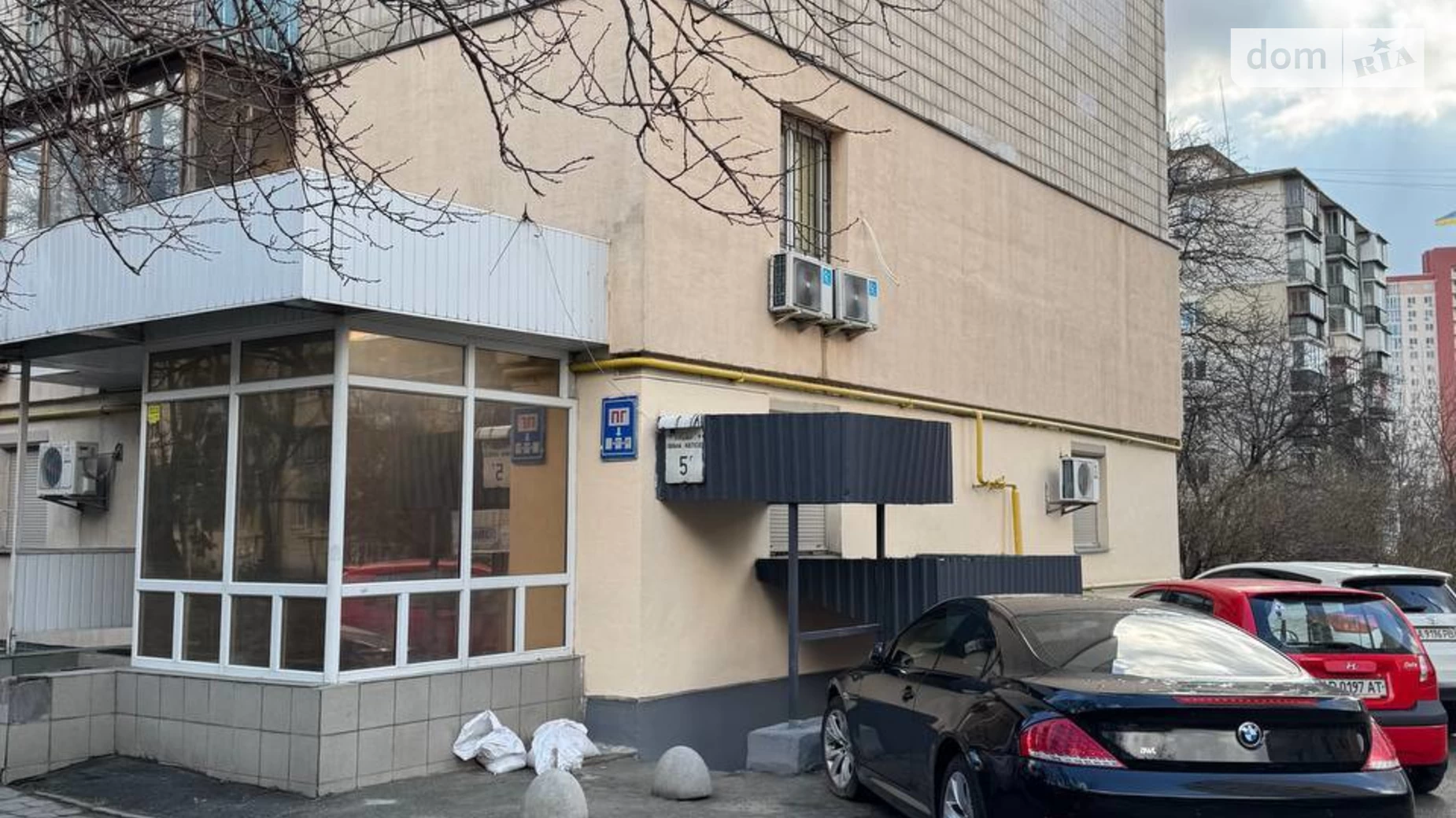 Продается помещения свободного назначения 43.8 кв. м в 1-этажном здании, цена: 950000 грн - фото 3