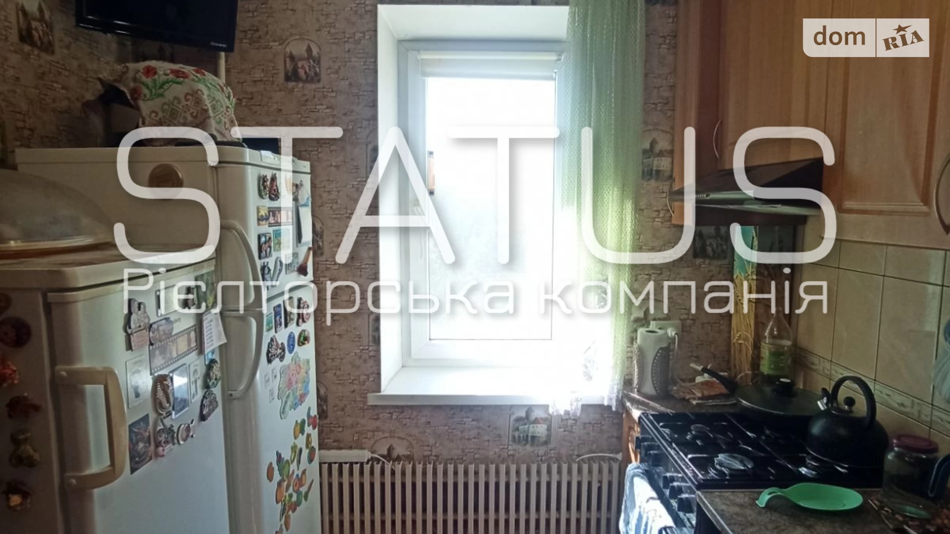 Продается 2-комнатная квартира 47.3 кв. м в Полтаве, ул. Железная - фото 4