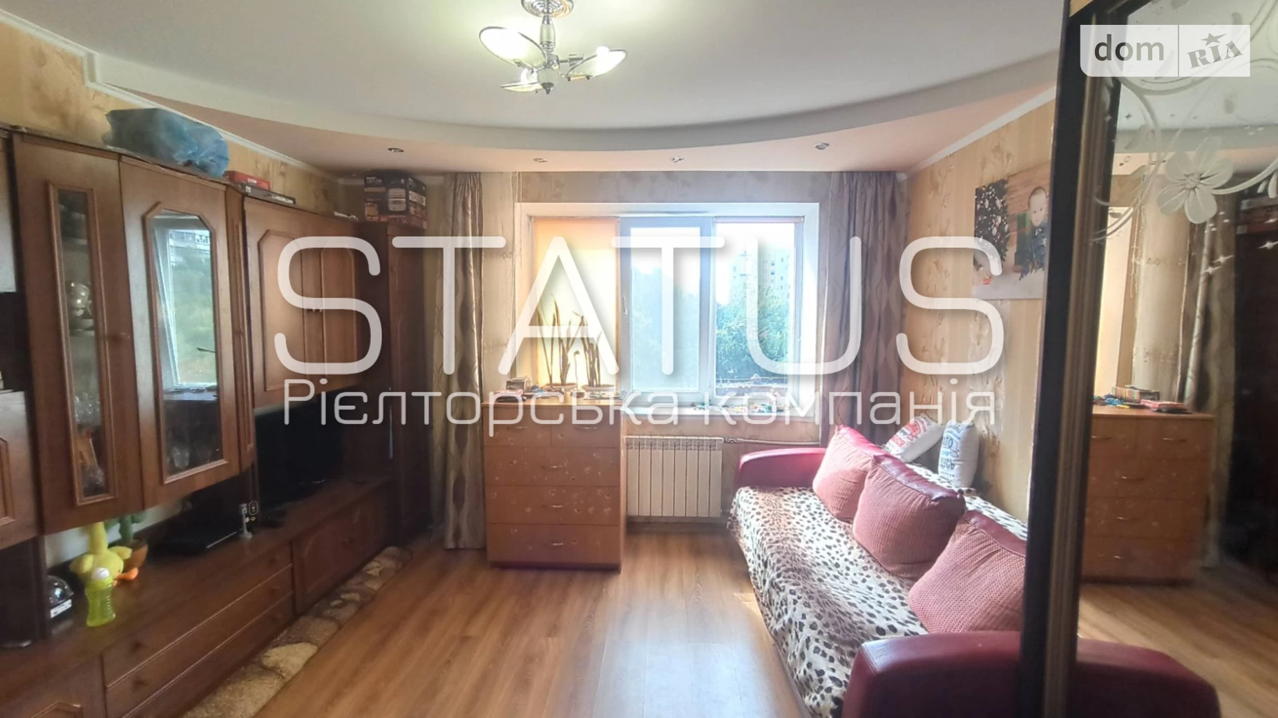 Продается 2-комнатная квартира 47.3 кв. м в Полтаве, ул. Железная - фото 5