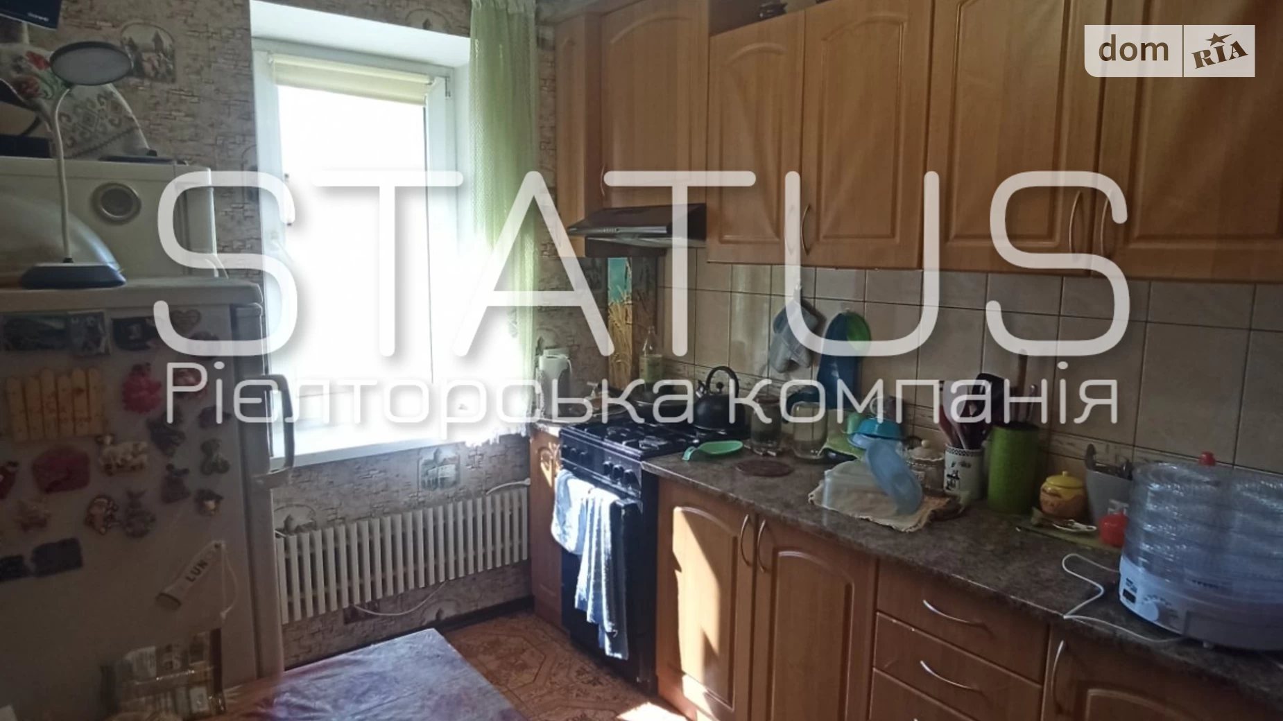 Продается 2-комнатная квартира 47.3 кв. м в Полтаве, ул. Железная - фото 2