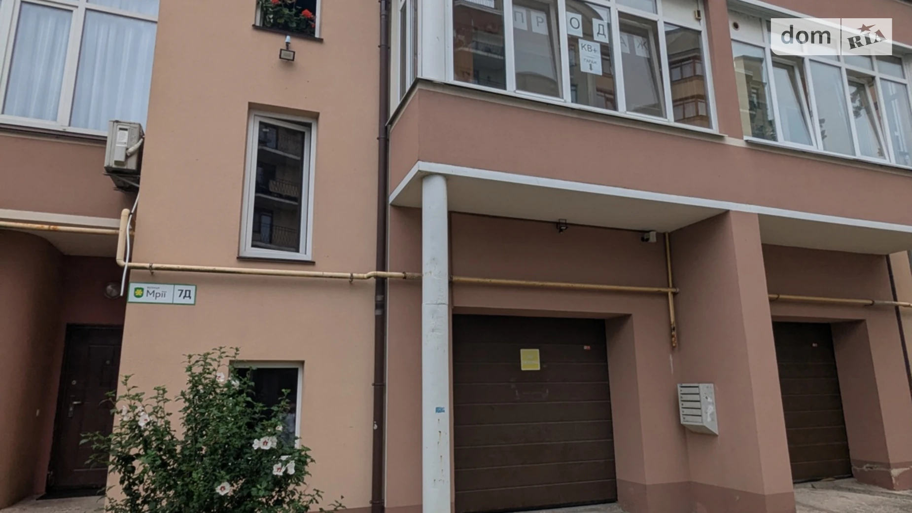 Продается 1-комнатная квартира 43 кв. м в Буче, ул. Мечты(Независимости), 7А - фото 2