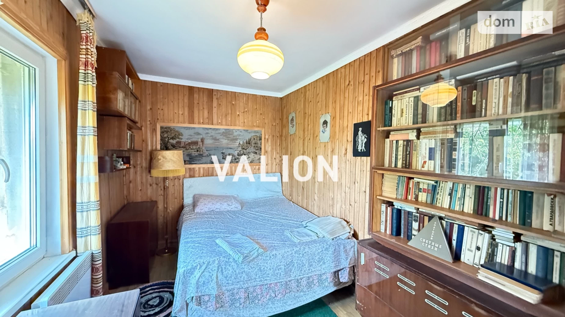 СТ " Медик-3 " Новые Безрадичи, цена: 51000 $ - фото 4