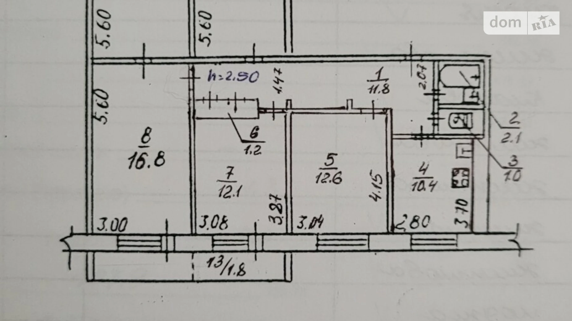 Продается 5-комнатная квартира 107 кв. м в Днепре, ул. Янтарная, 81/3 - фото 3
