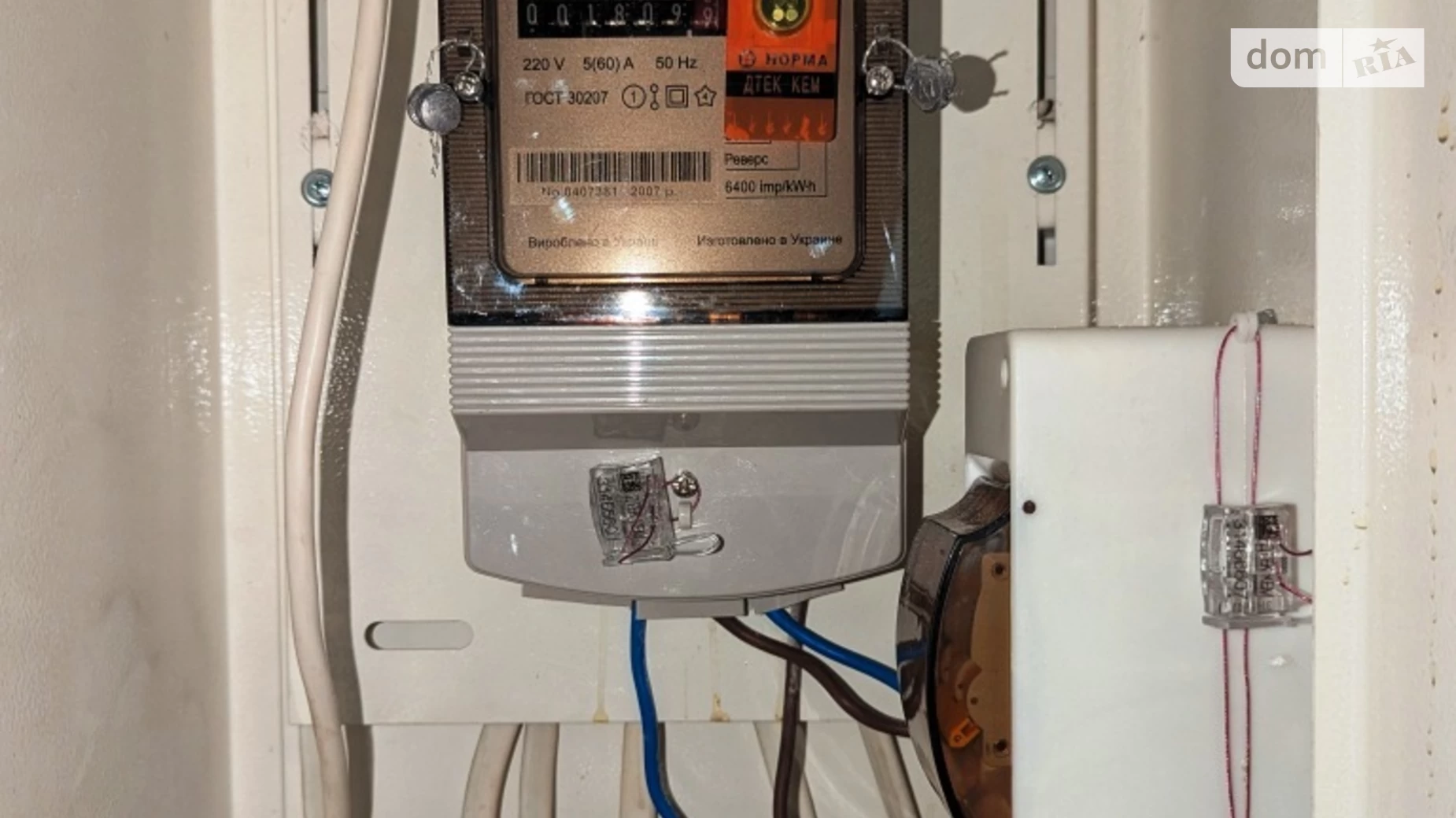 Продается офис 43.1 кв. м в бизнес-центре, цена: 110000 $ - фото 4