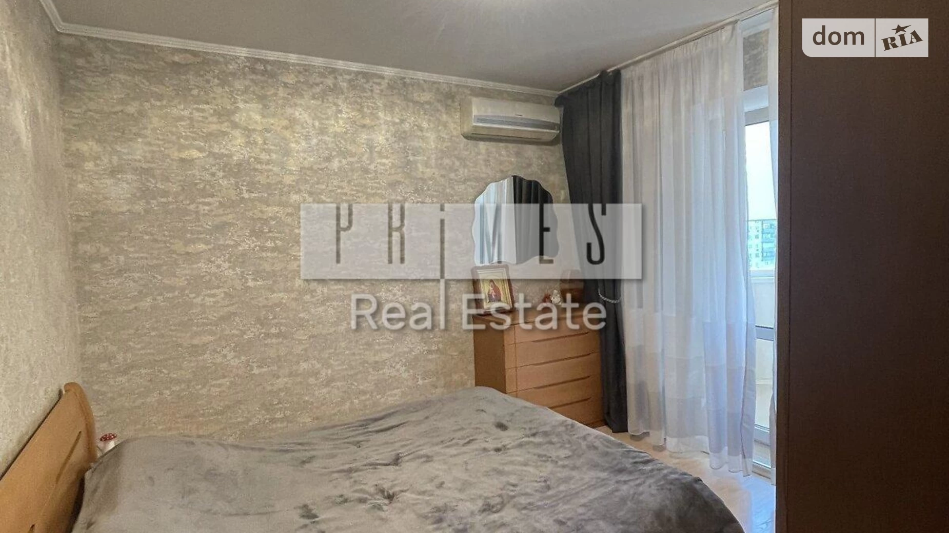 Продается 3-комнатная квартира 88.3 кв. м в Киеве, ул. Левка Лукьяненко, 15Г - фото 4