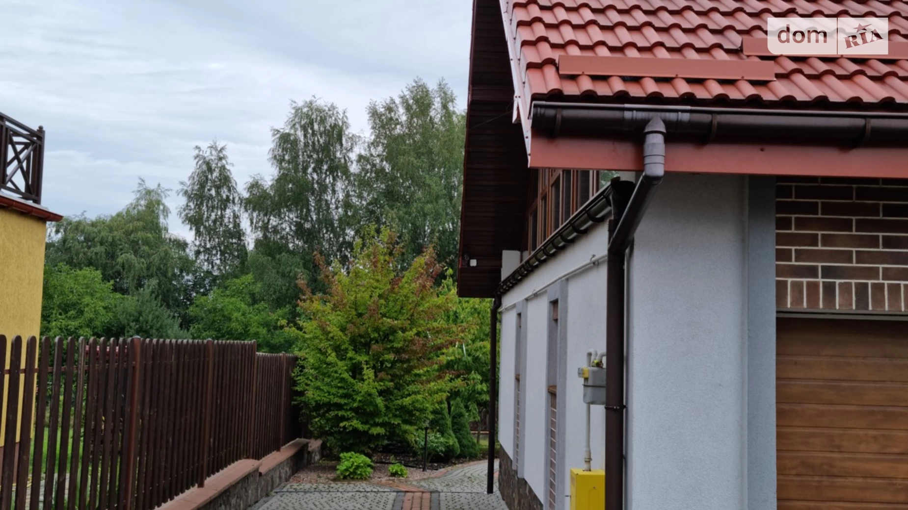 вулиця Северина Наливайка Ременов (Львов), цена: 299000 $ - фото 4