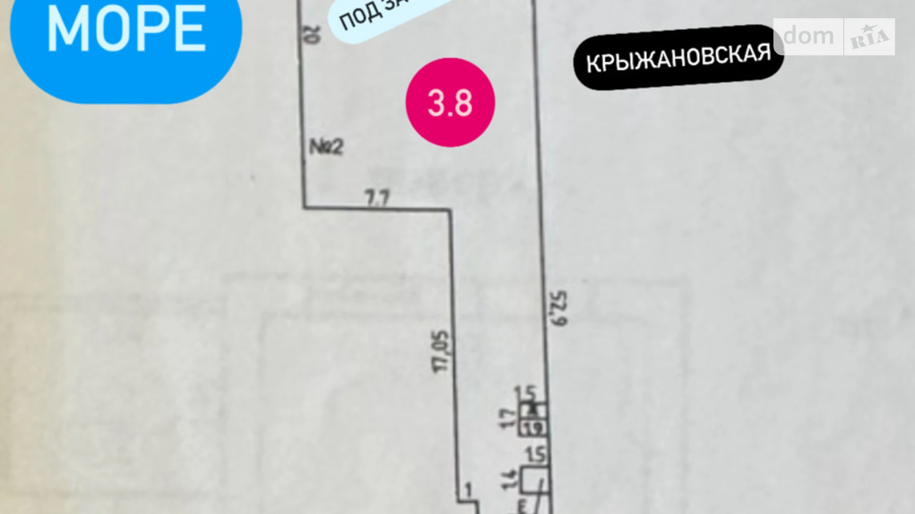 ул. Осипова Крыжановка (Одесса), цена: 40000 $ - фото 5
