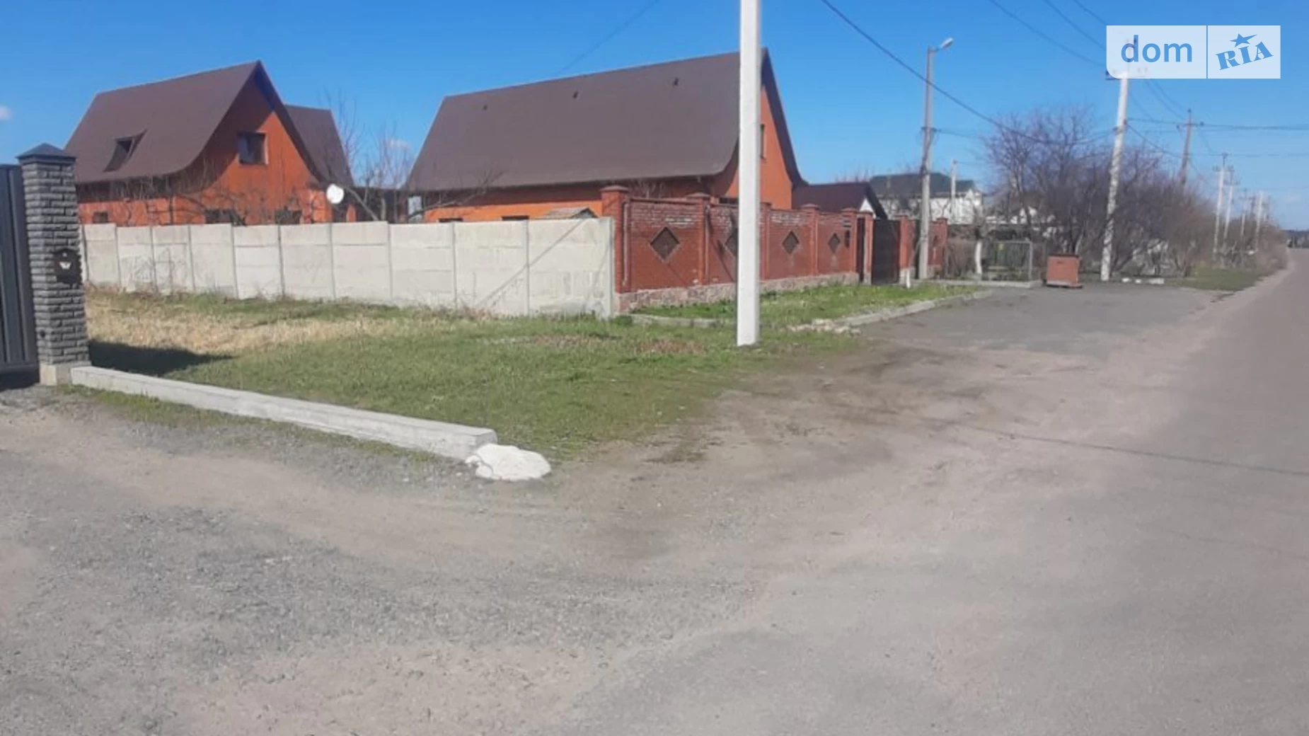 Продается земельный участок 7 соток в Киевской области, цена: 37000 $ - фото 3