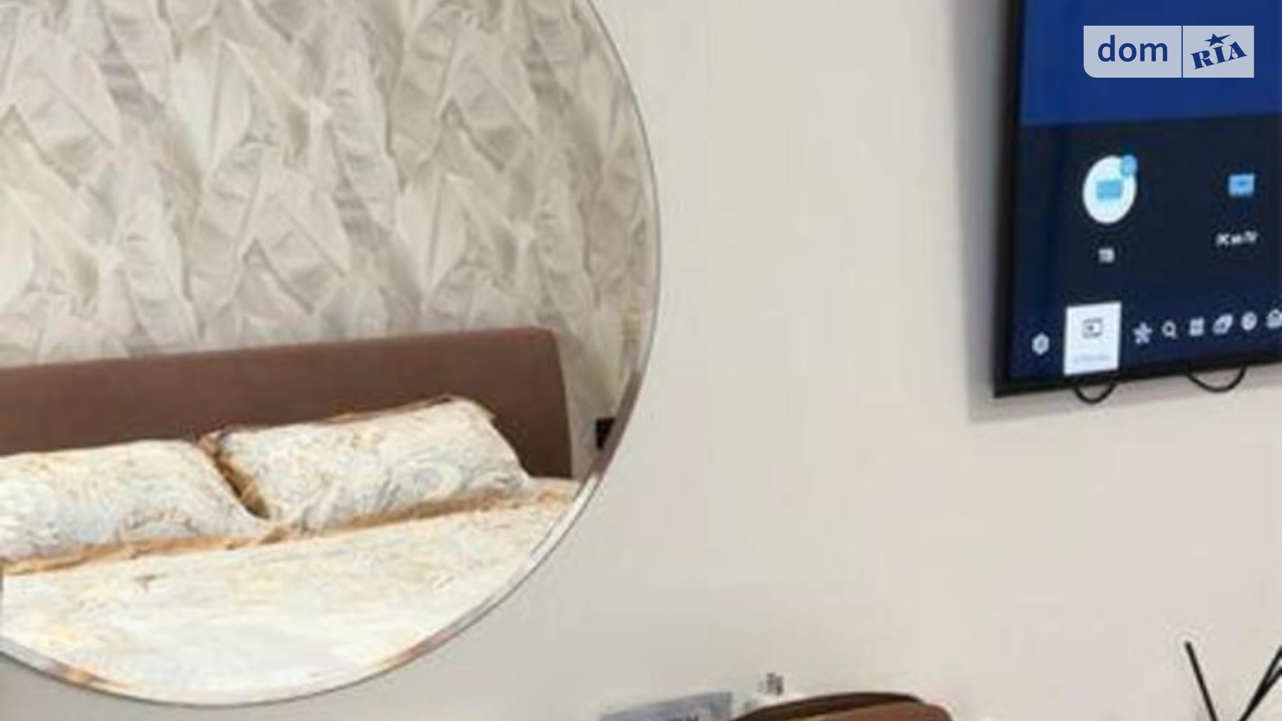 Продается 1-комнатная квартира 39 кв. м в Киеве, цена: 141000 $ - фото 4